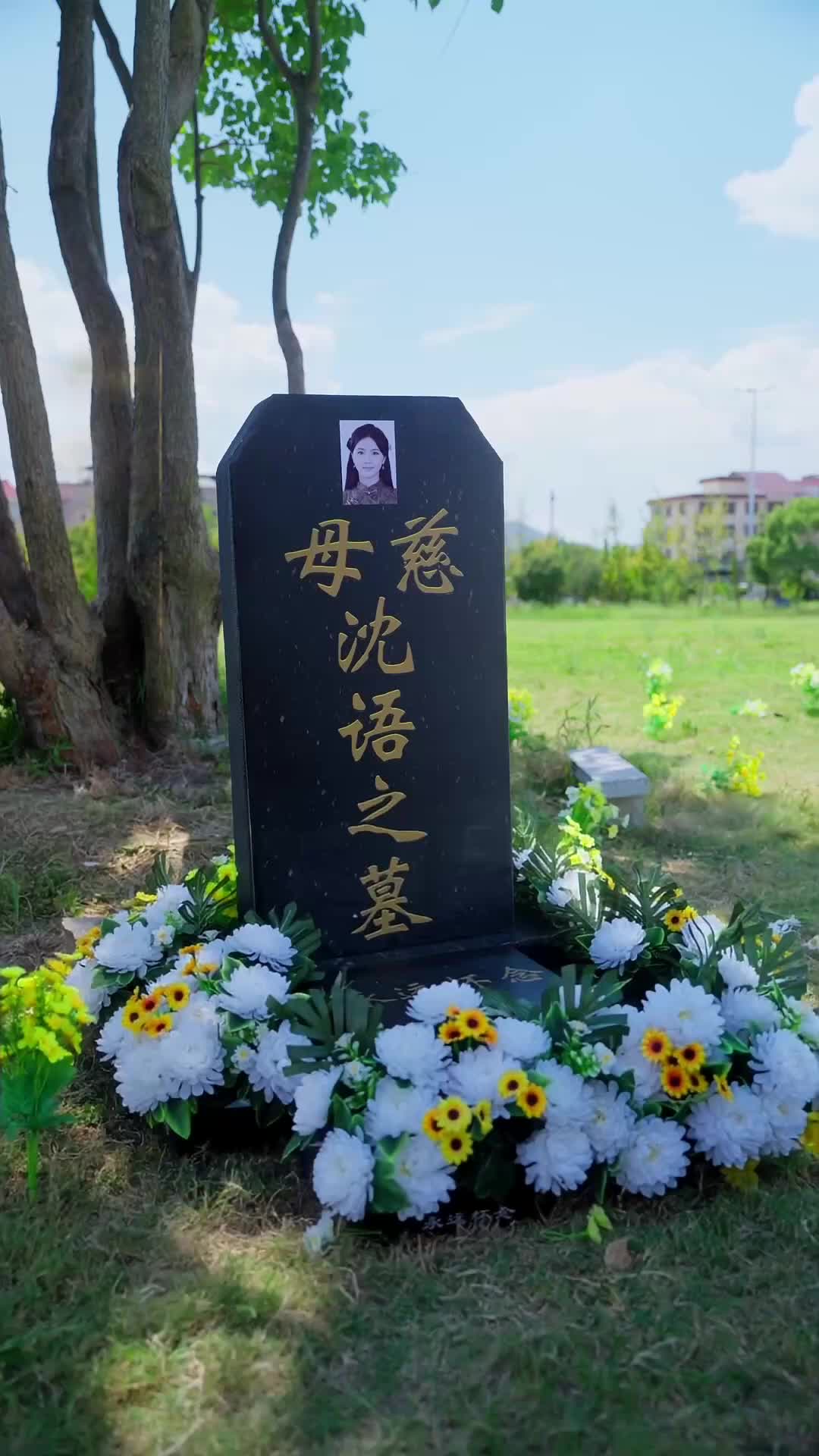 คุณย่าทวดคืนบัลลังก์ ที่5ตอน