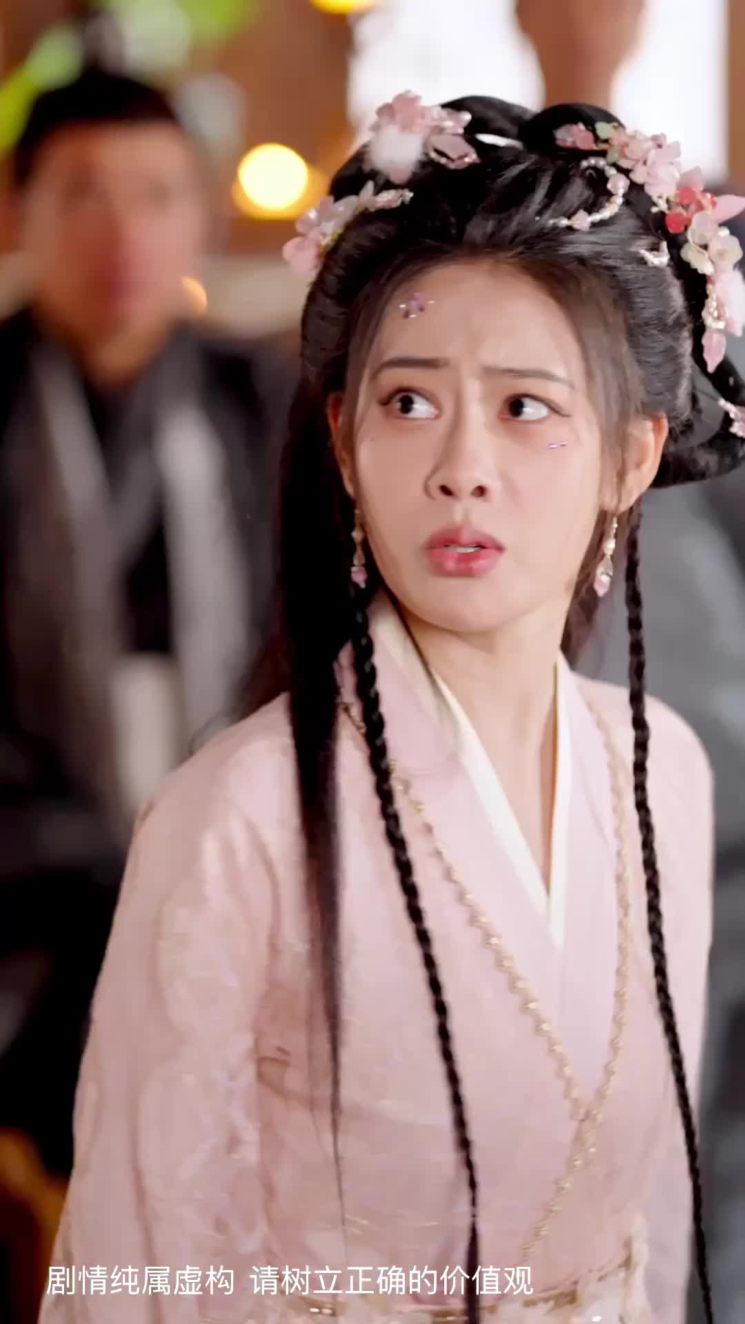 Ep 15