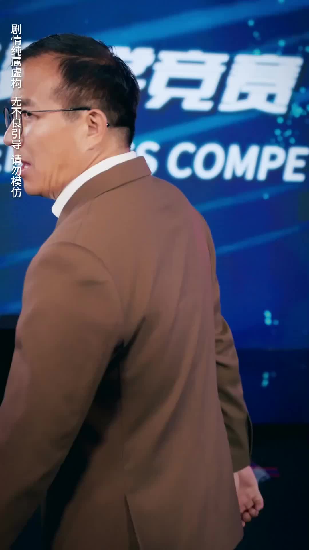 Ep 49