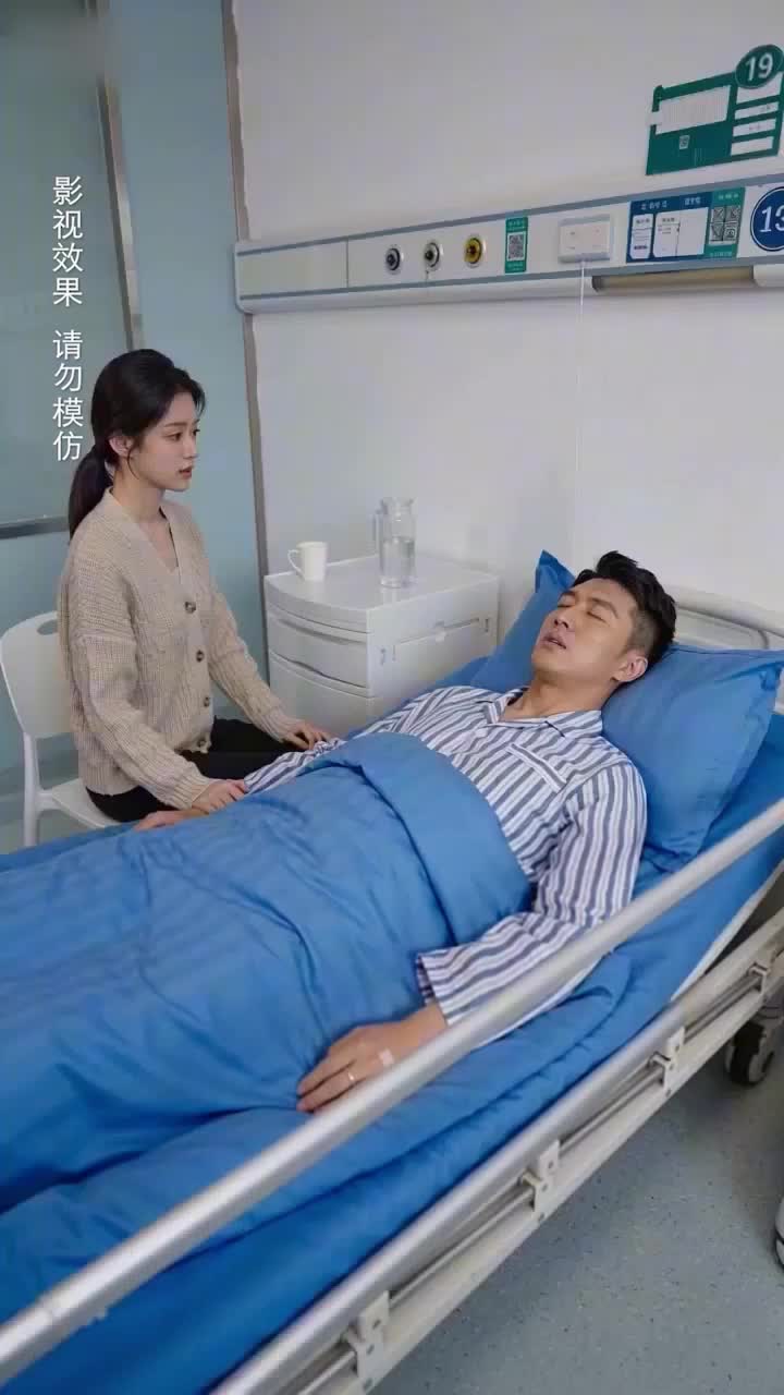 重生後我的福運回來了 第10集