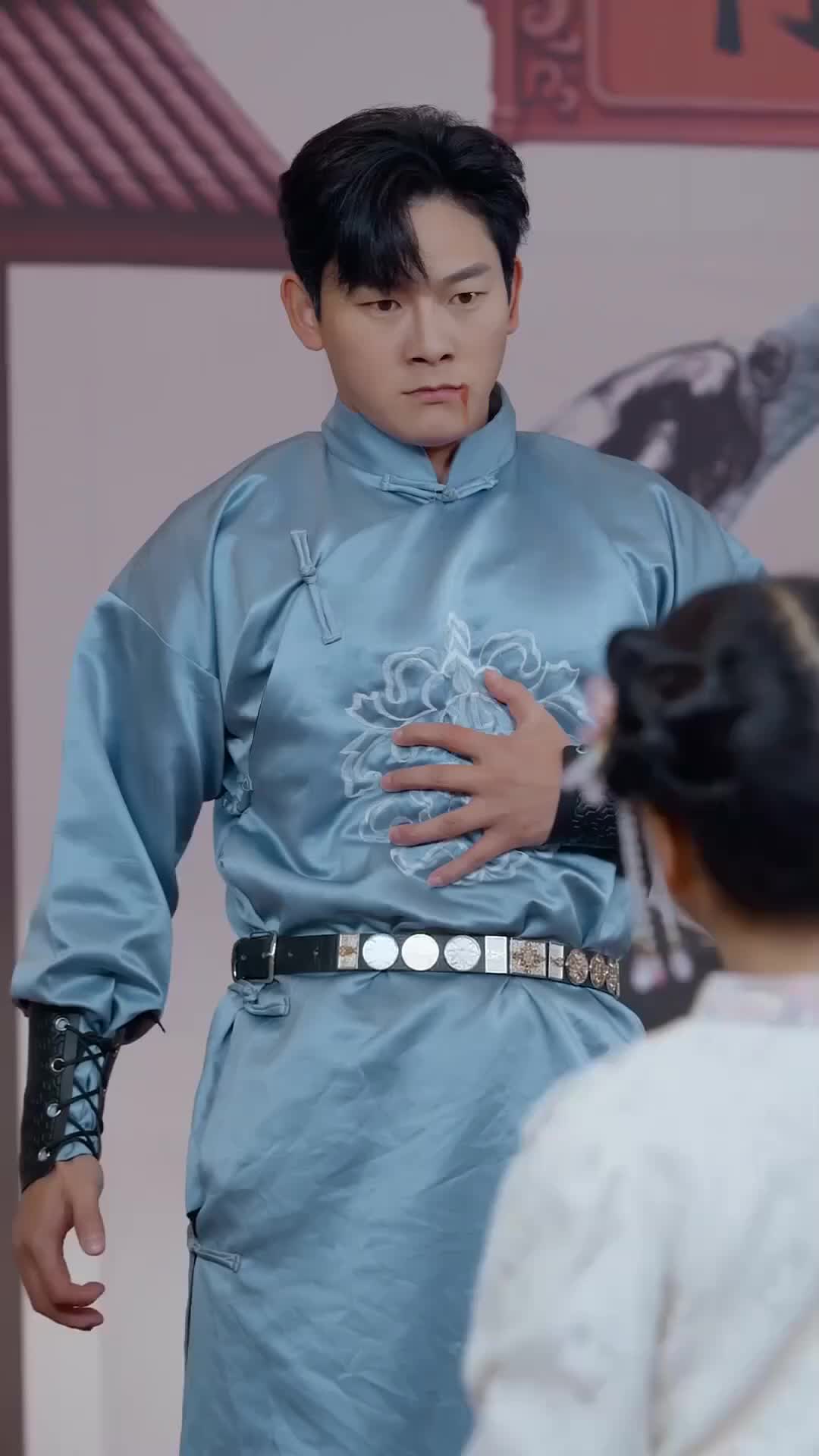 Ep 12