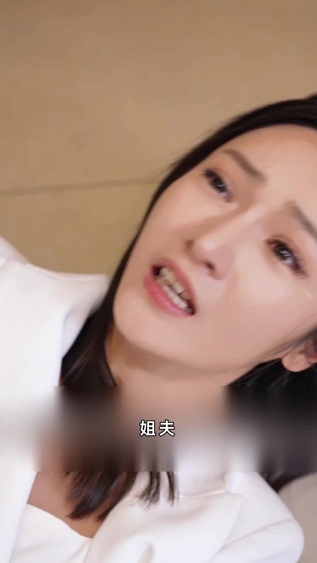 隱世狂龍 第9集