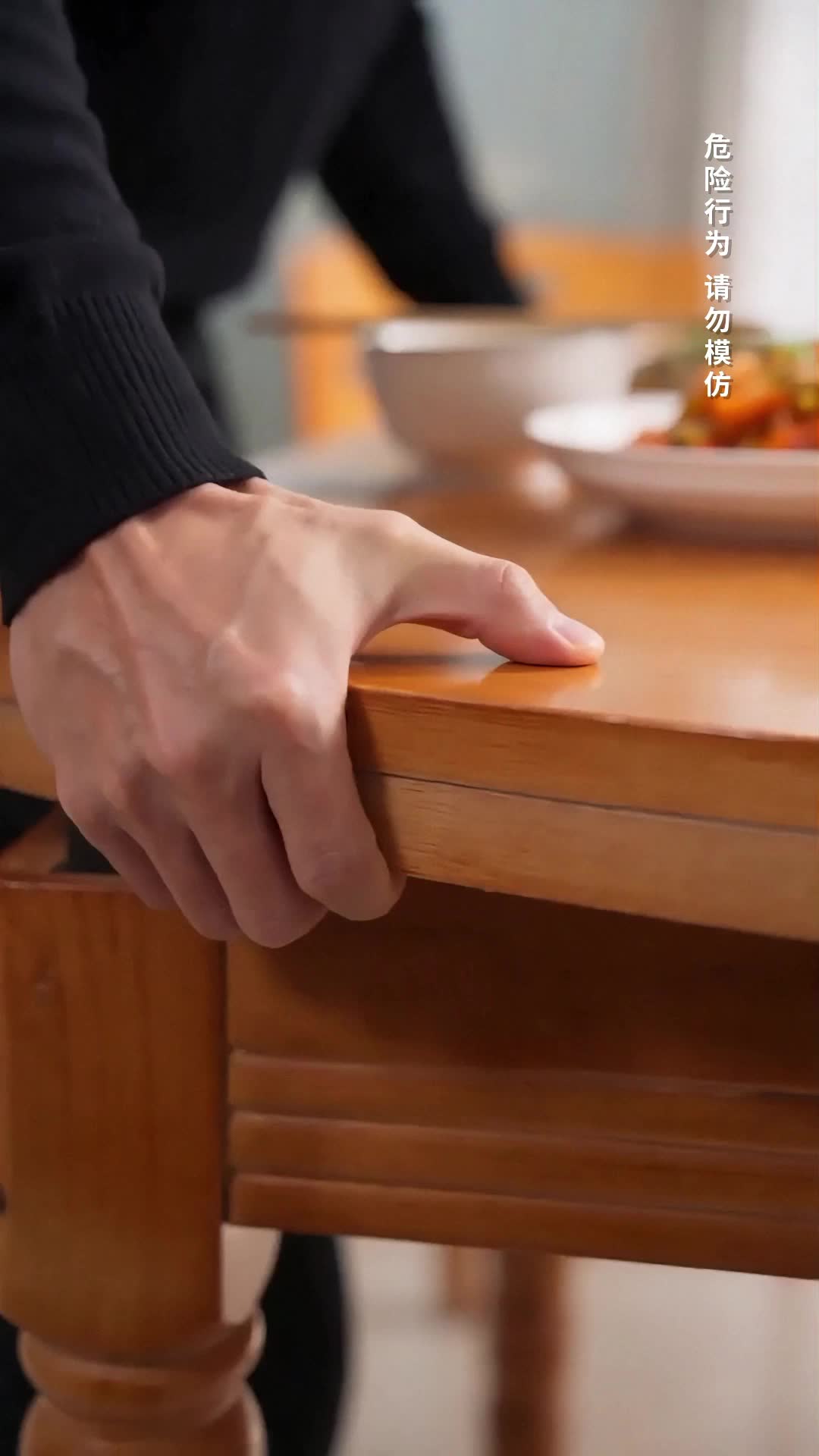 Ep 13