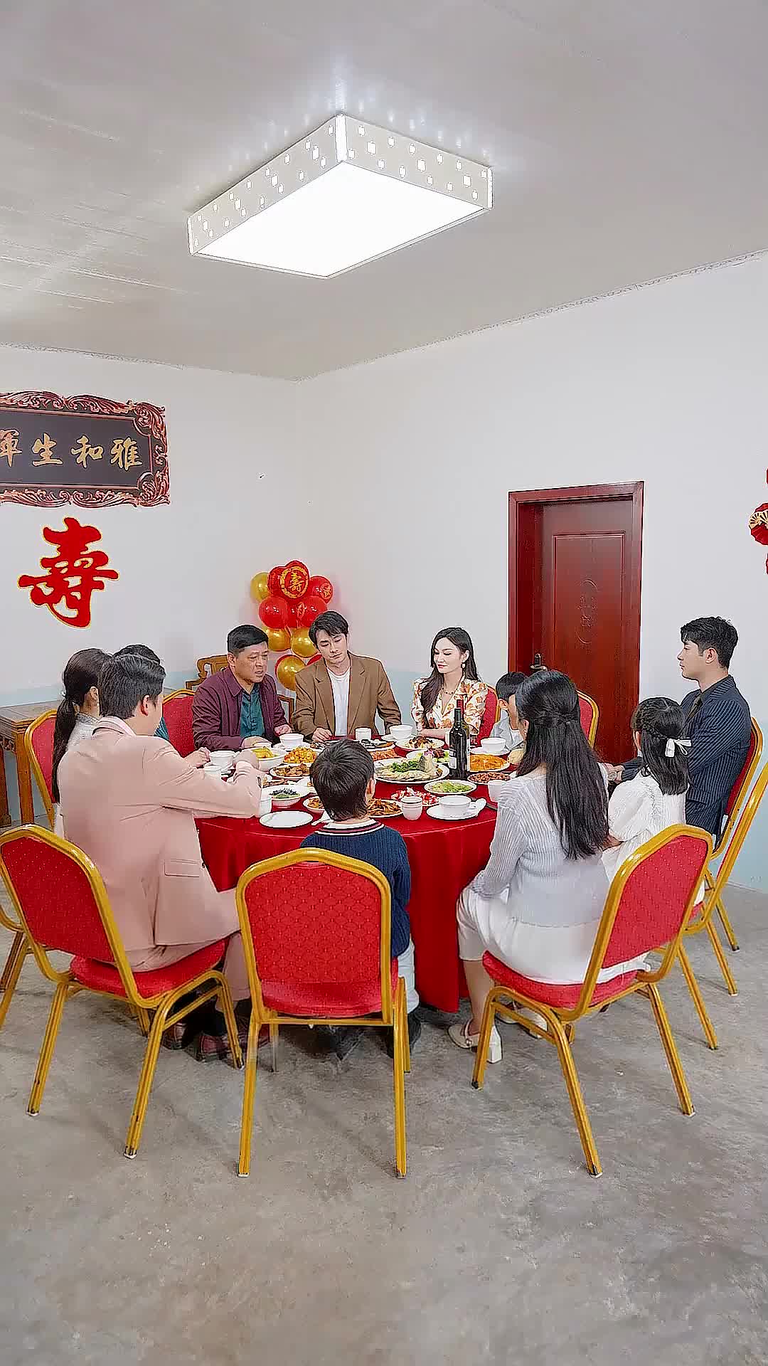 Con rể về quê Tập 5