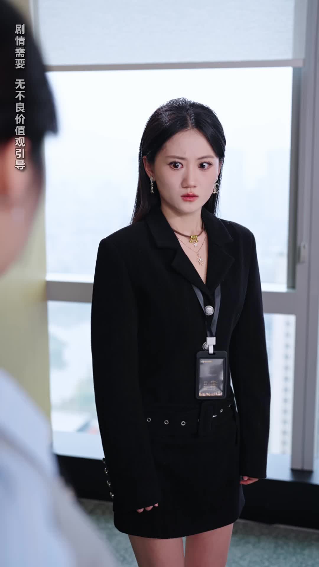 Ep 19