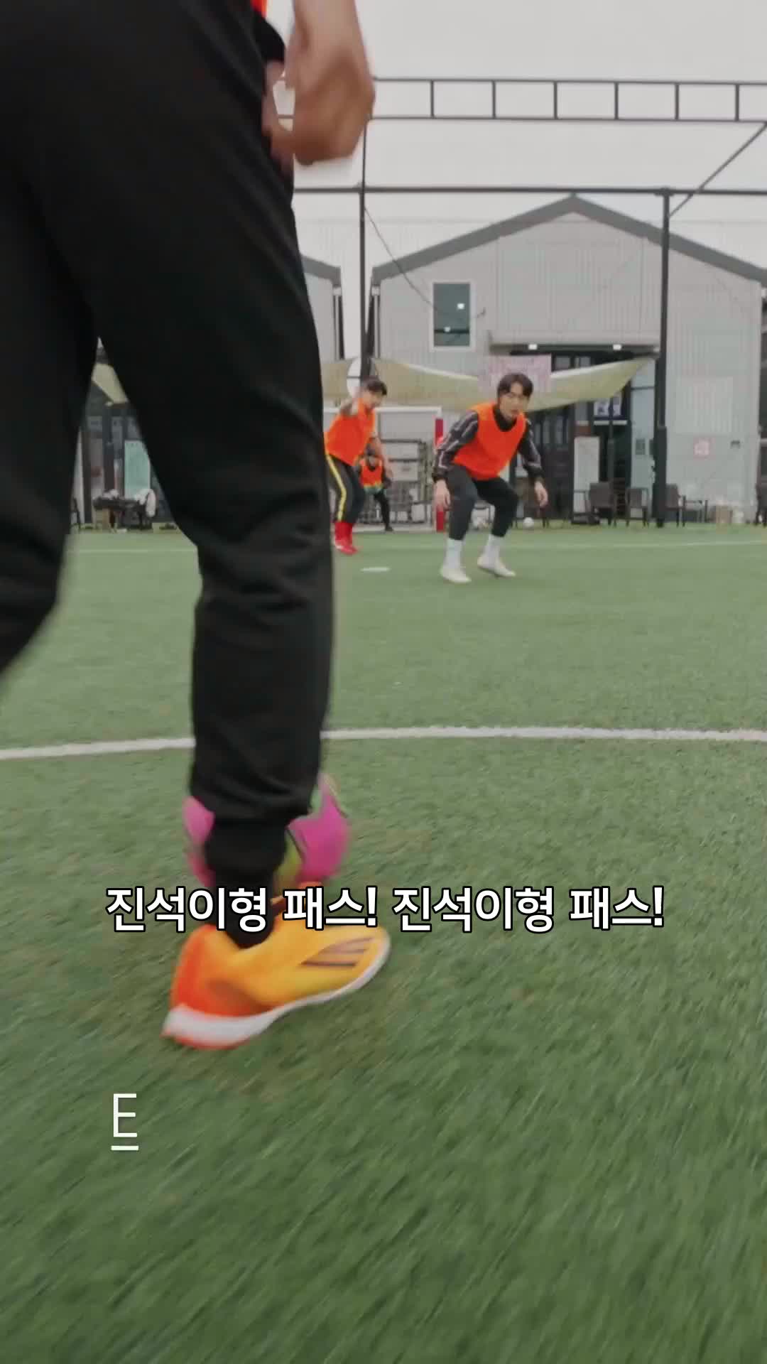 싱글남녀 제7회