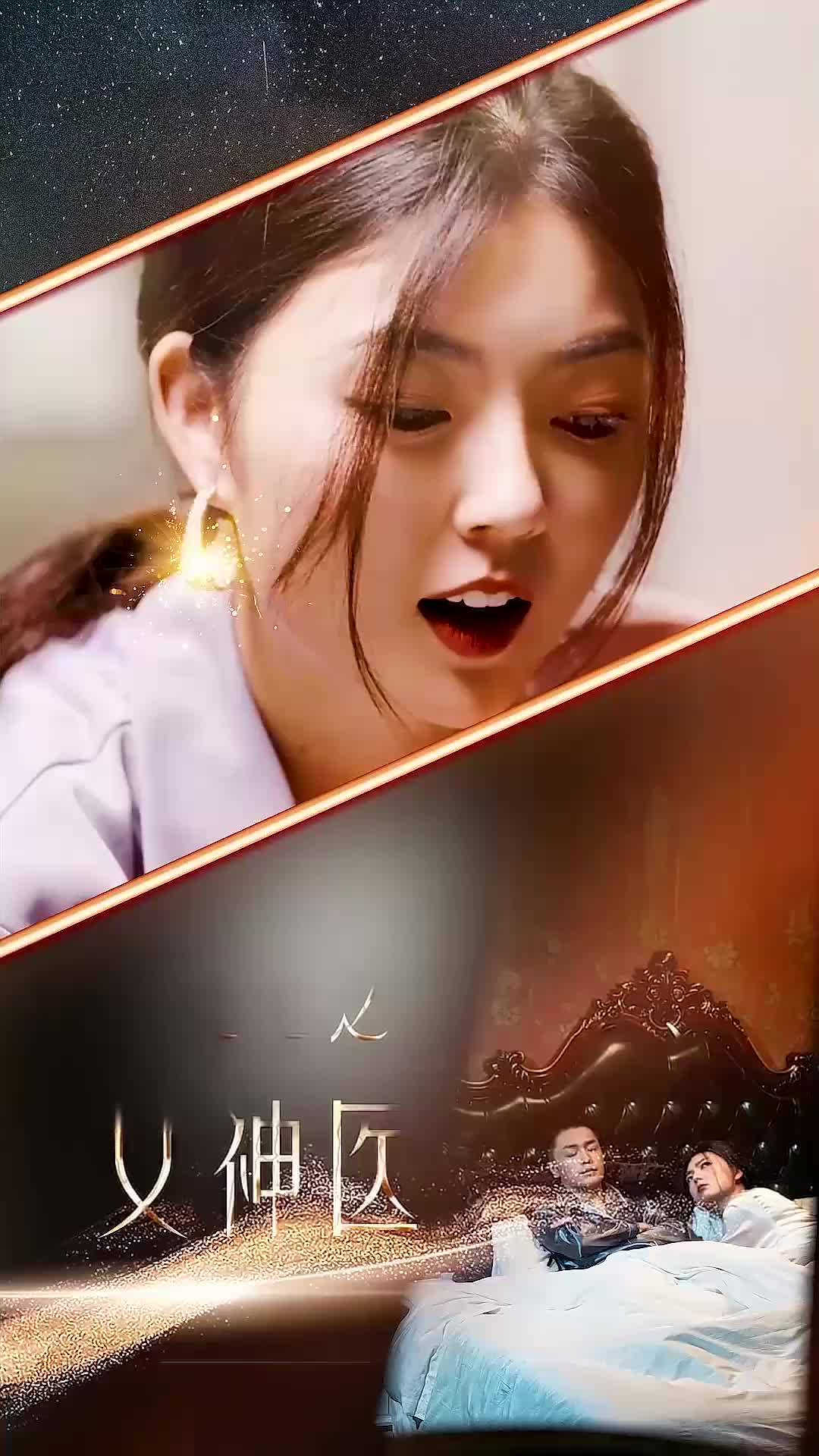 Eternal Remedy of Love Episode 8