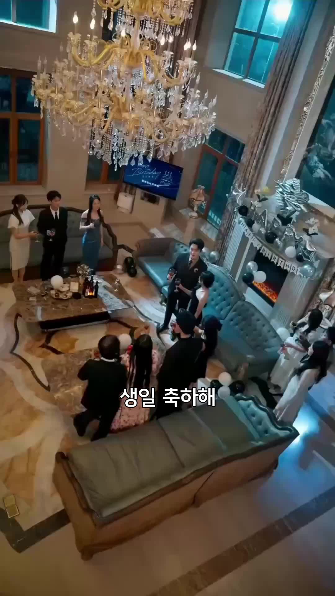 각성! 여사친 복수꾼으로 poster