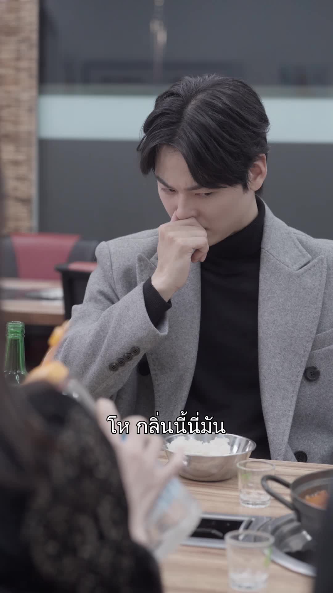 รักในวันที่สายไป ที่9ตอน