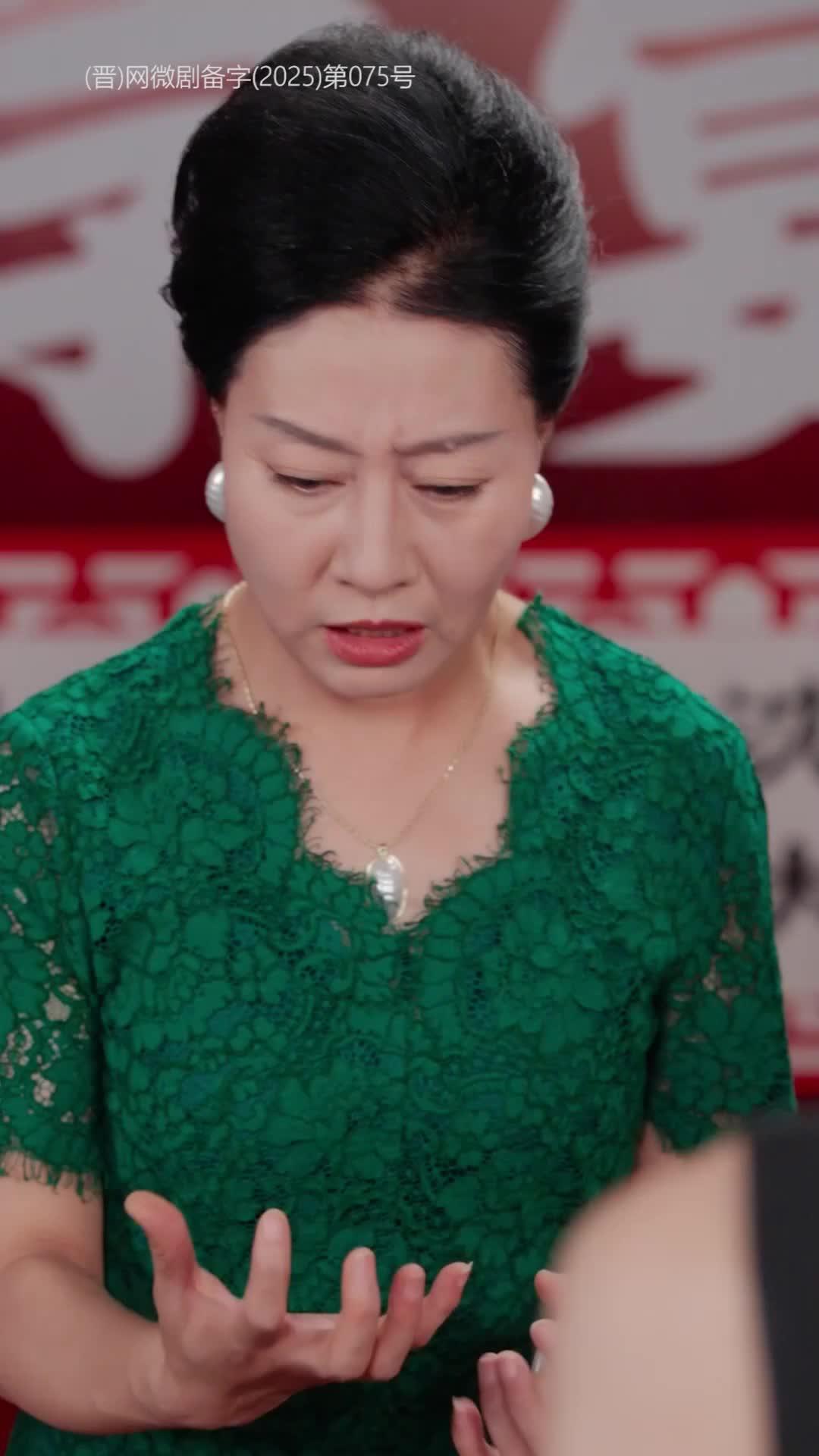 Jangan Panggil Aku Putrimu Lagi Episode 7