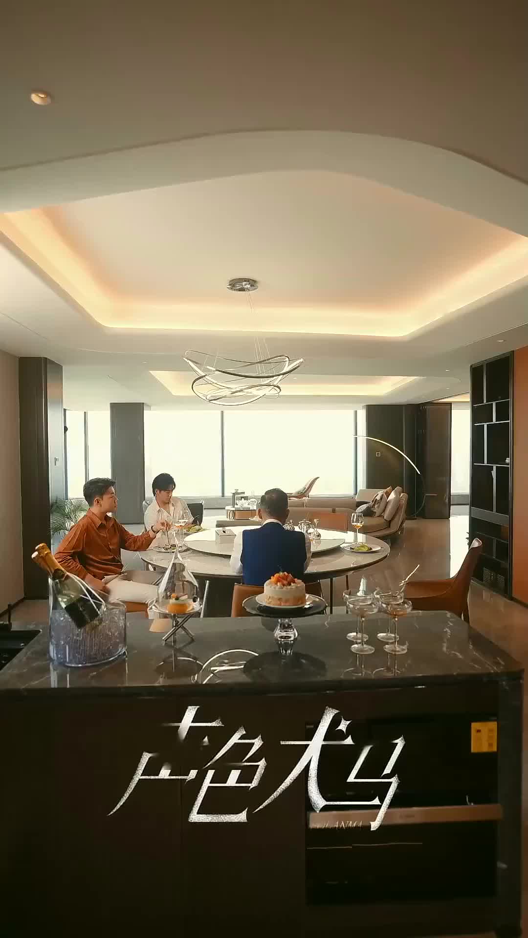 Ep 10