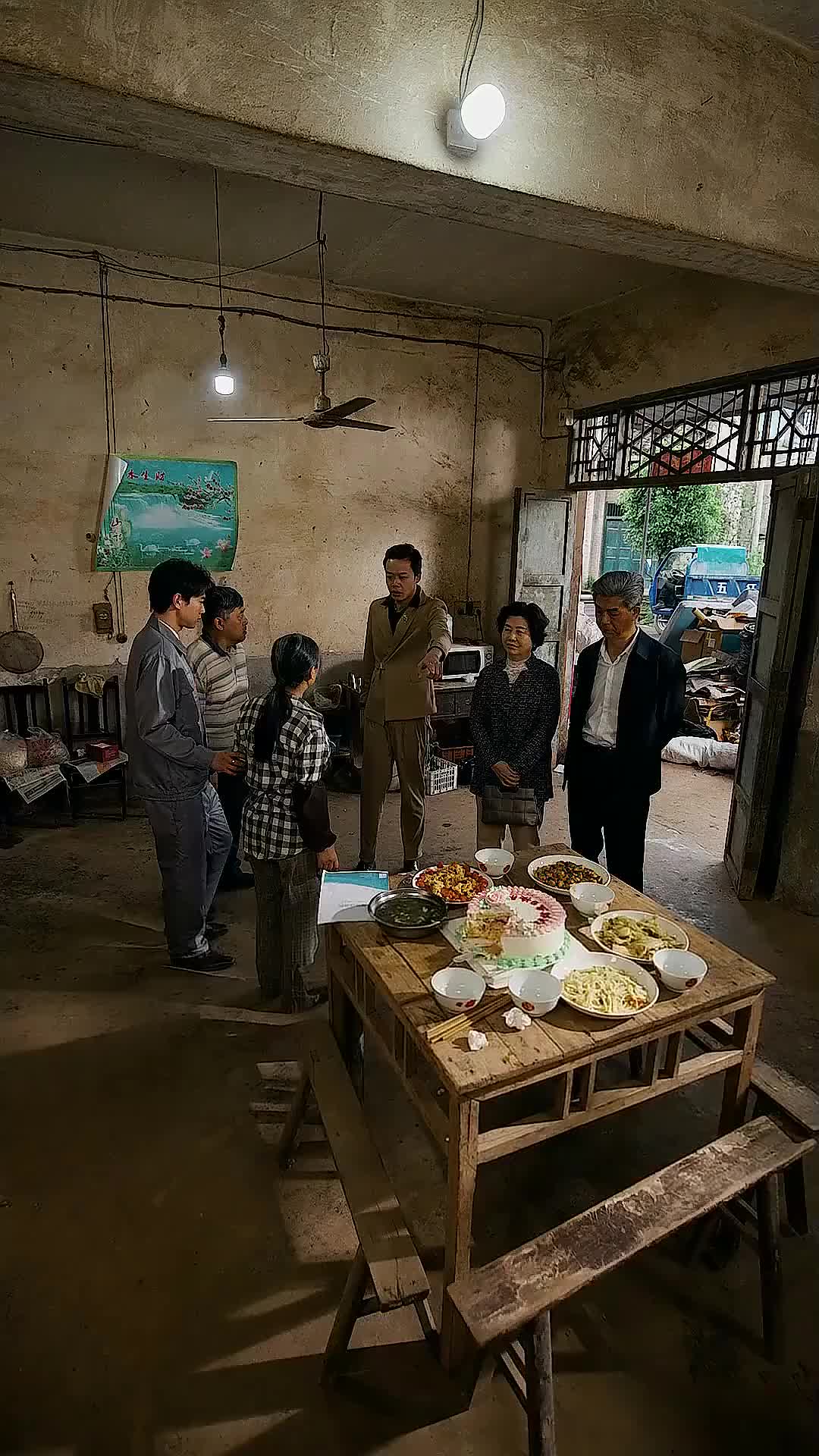 Ep 15