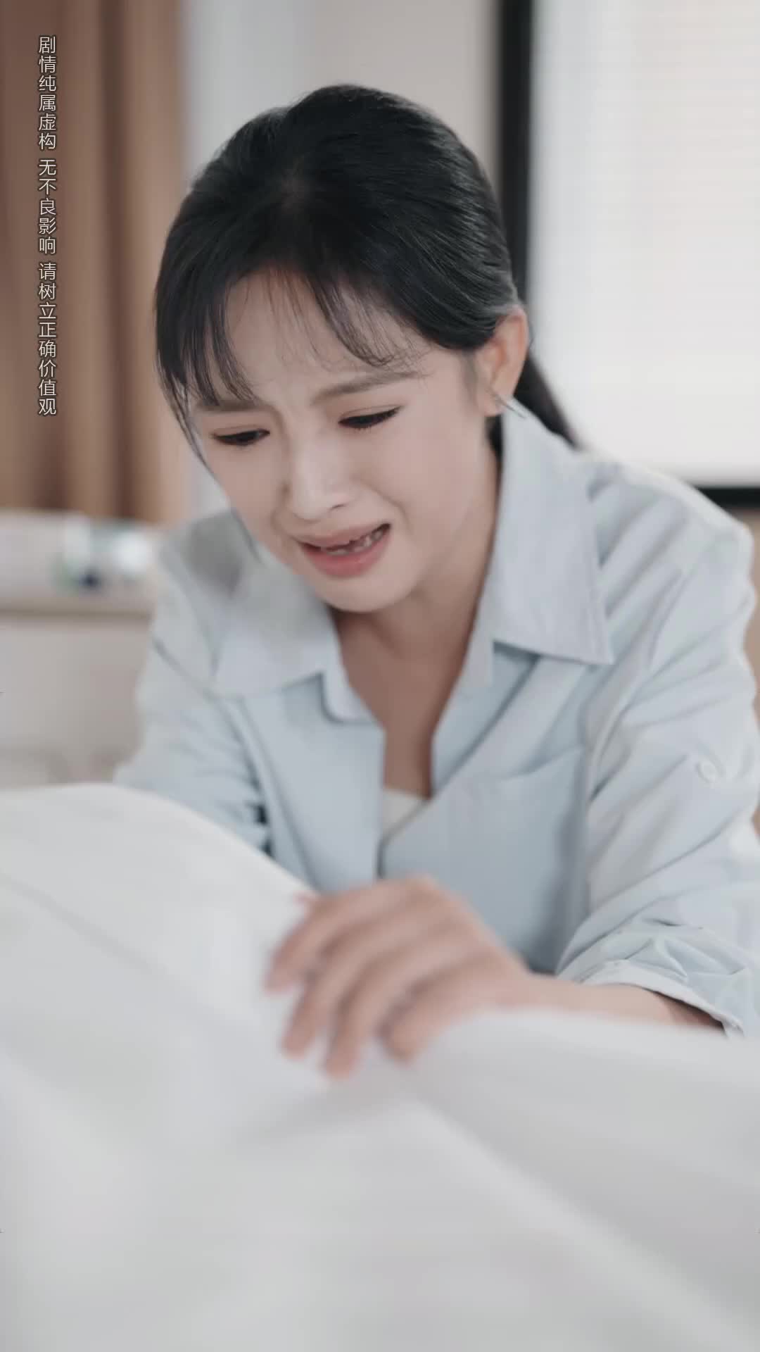 Ep 9