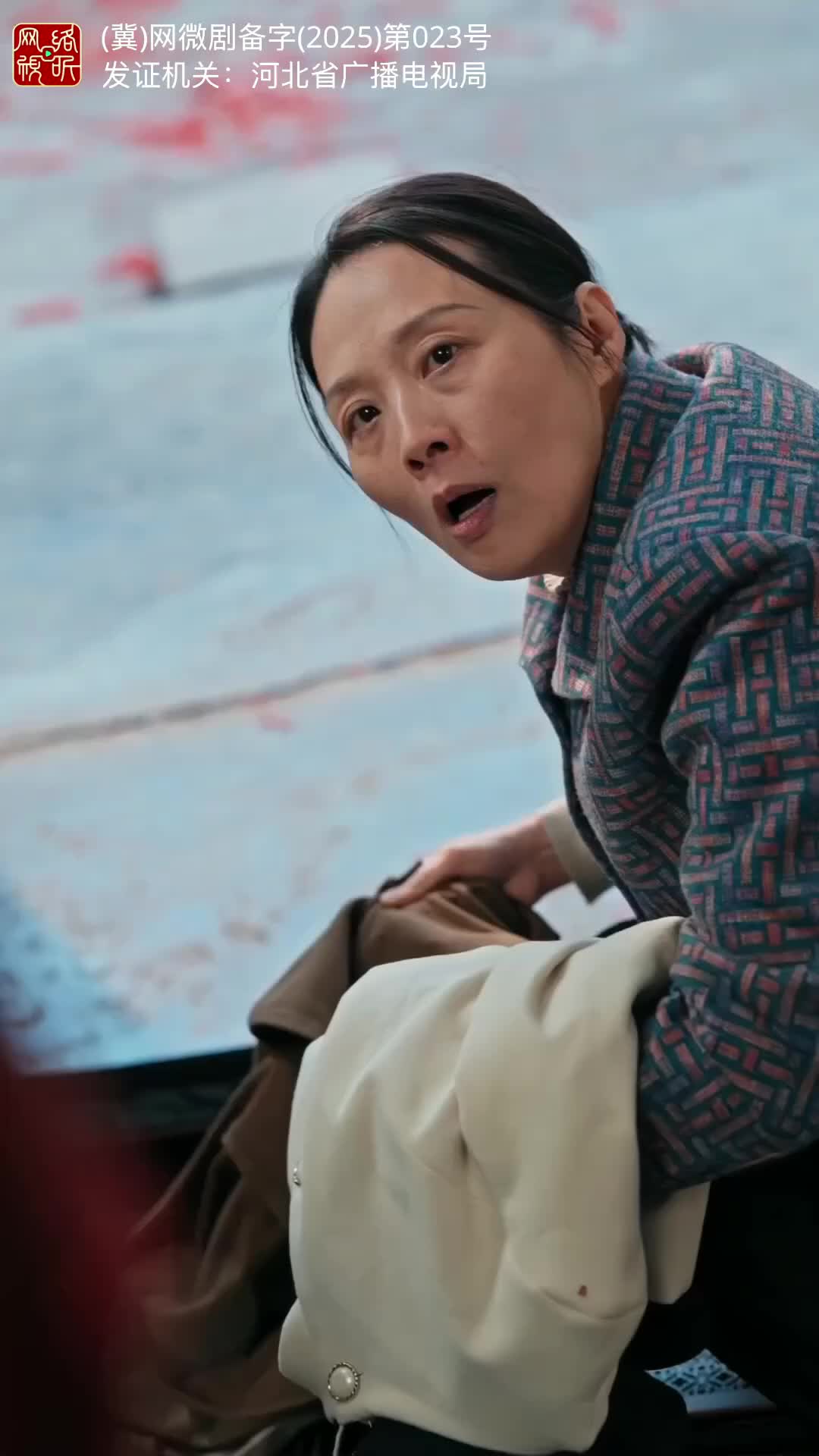 No Return, No More Episode 4
