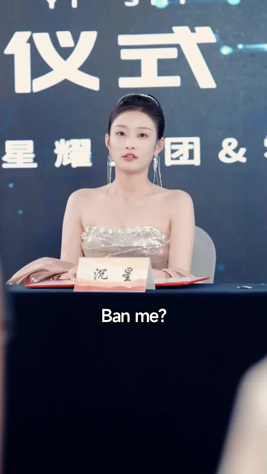 Ep 30