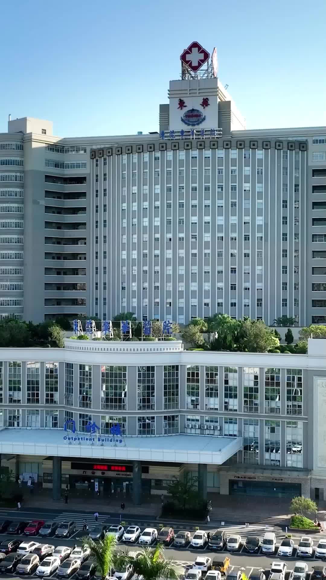 Ep 21