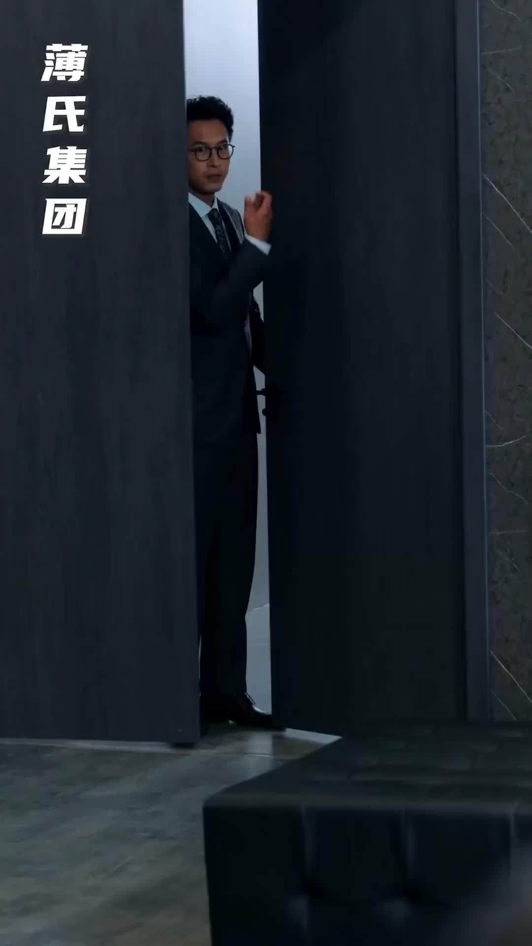 Ep 10