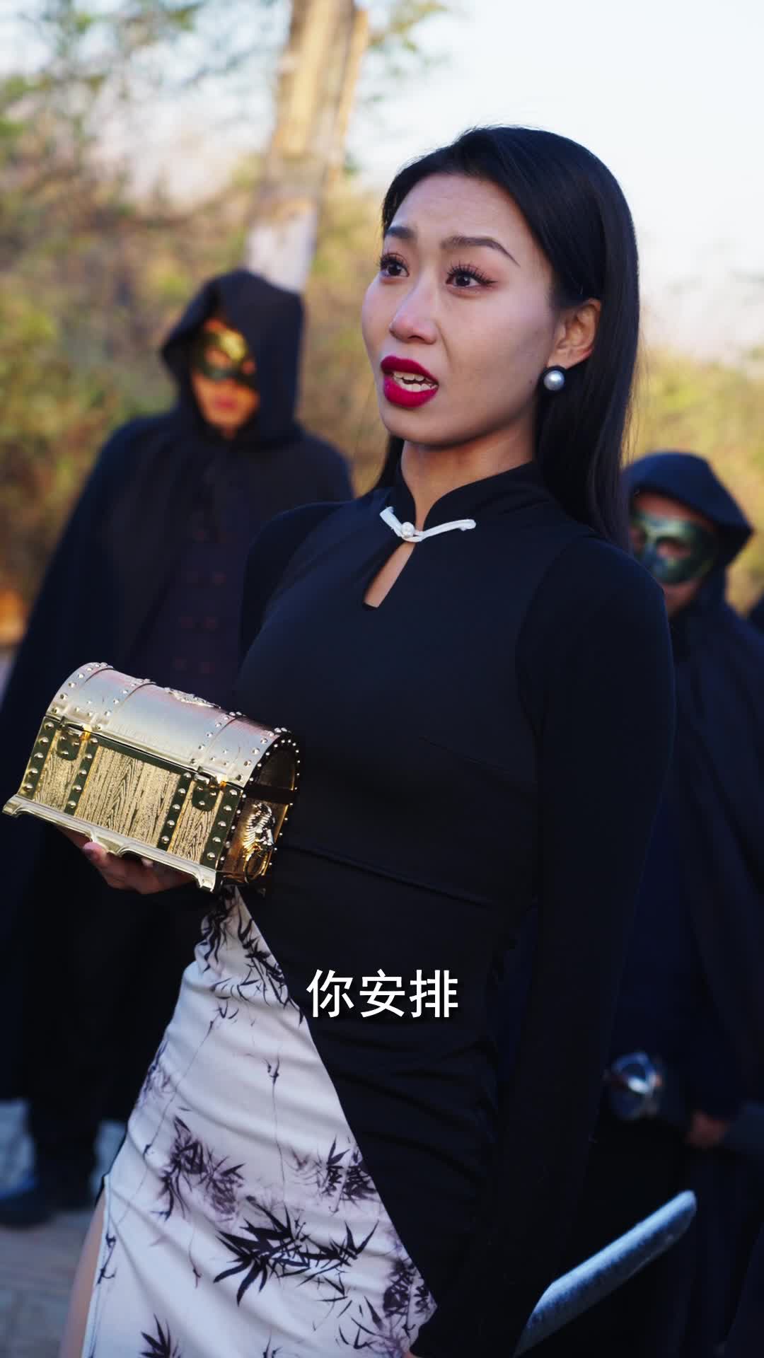 无上龙帝 第5集