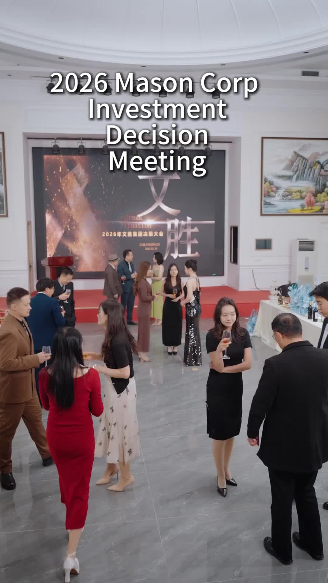 Ep 58