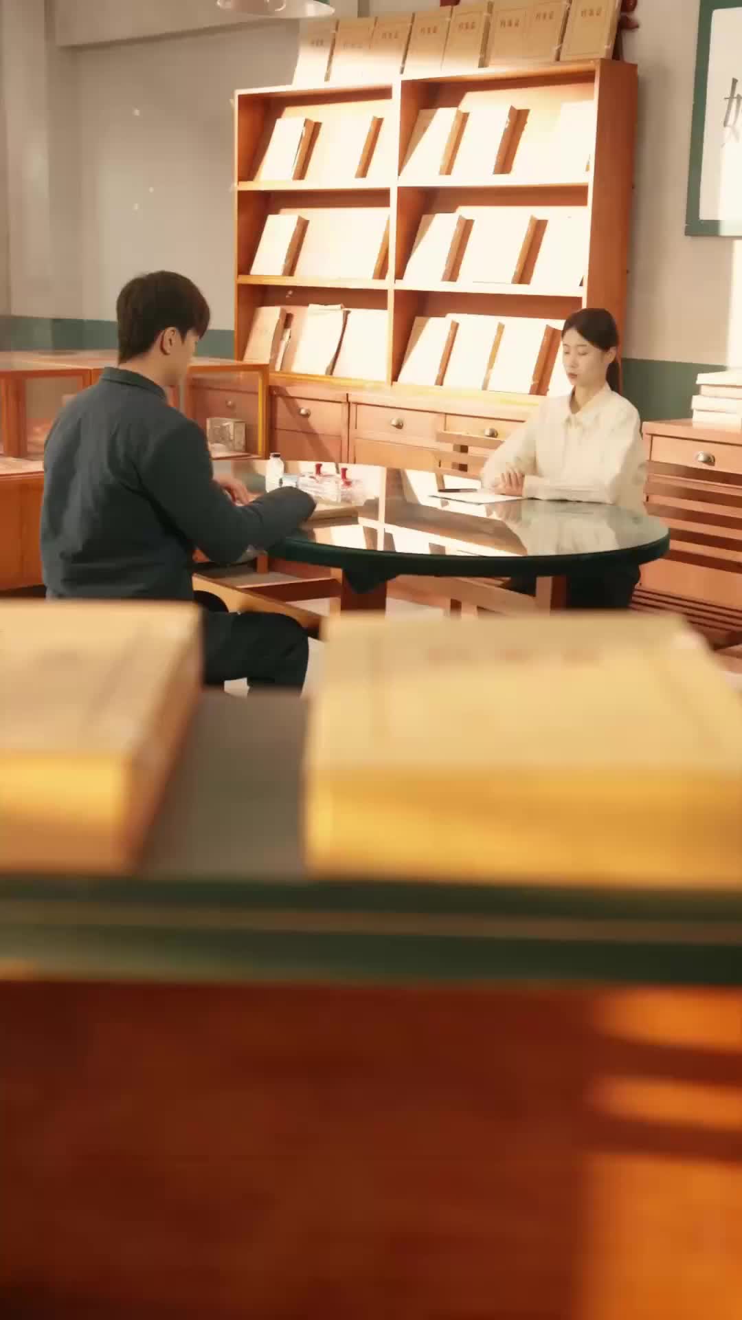 Ep 1