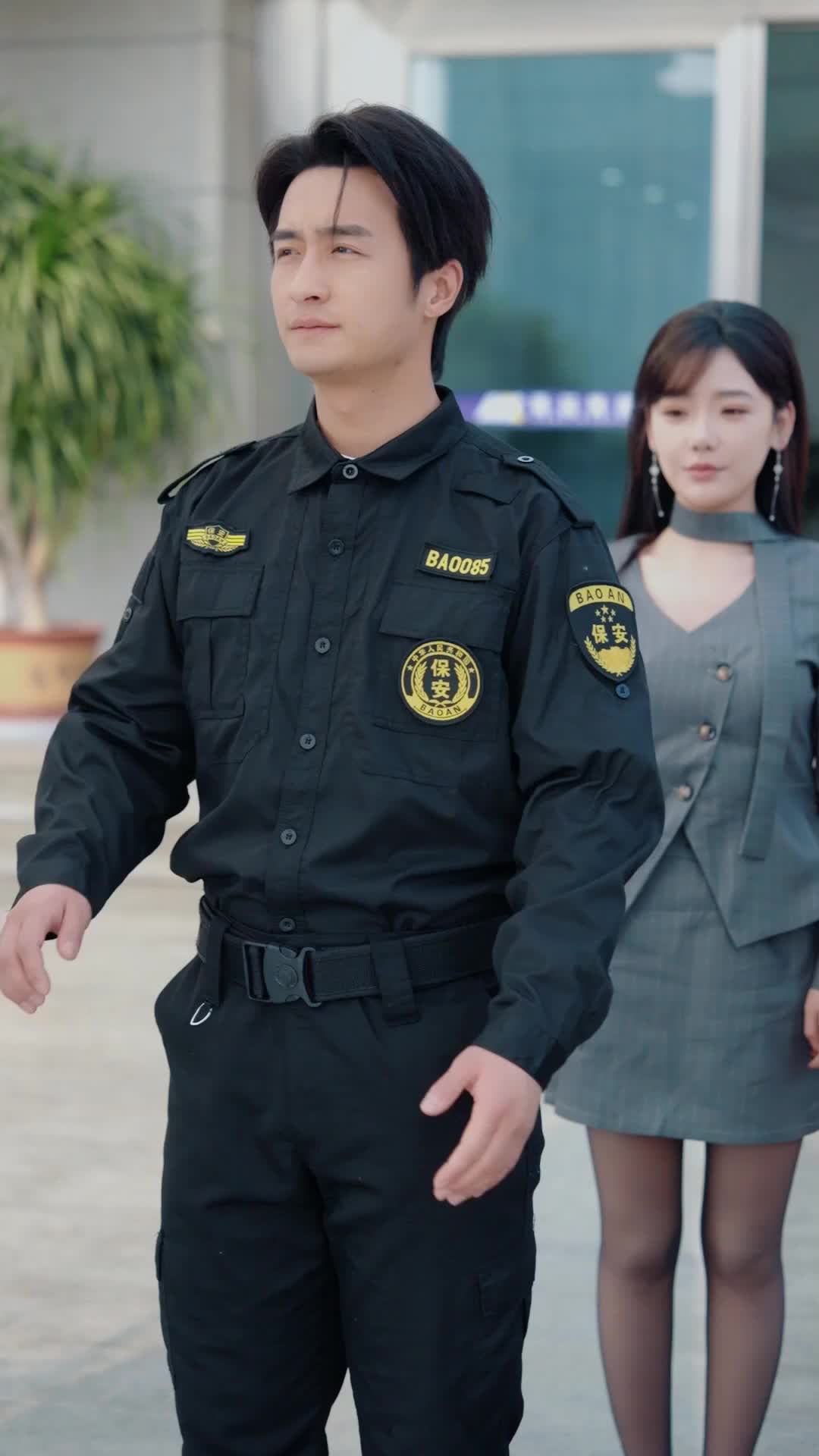 Ep 13