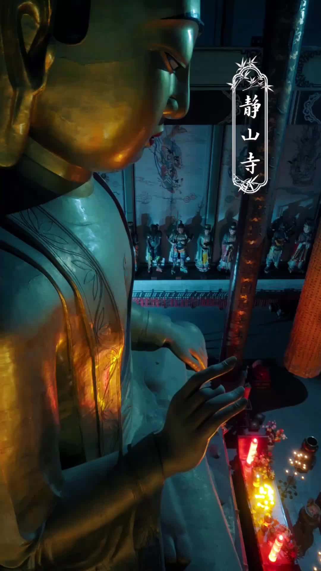 Ep 1