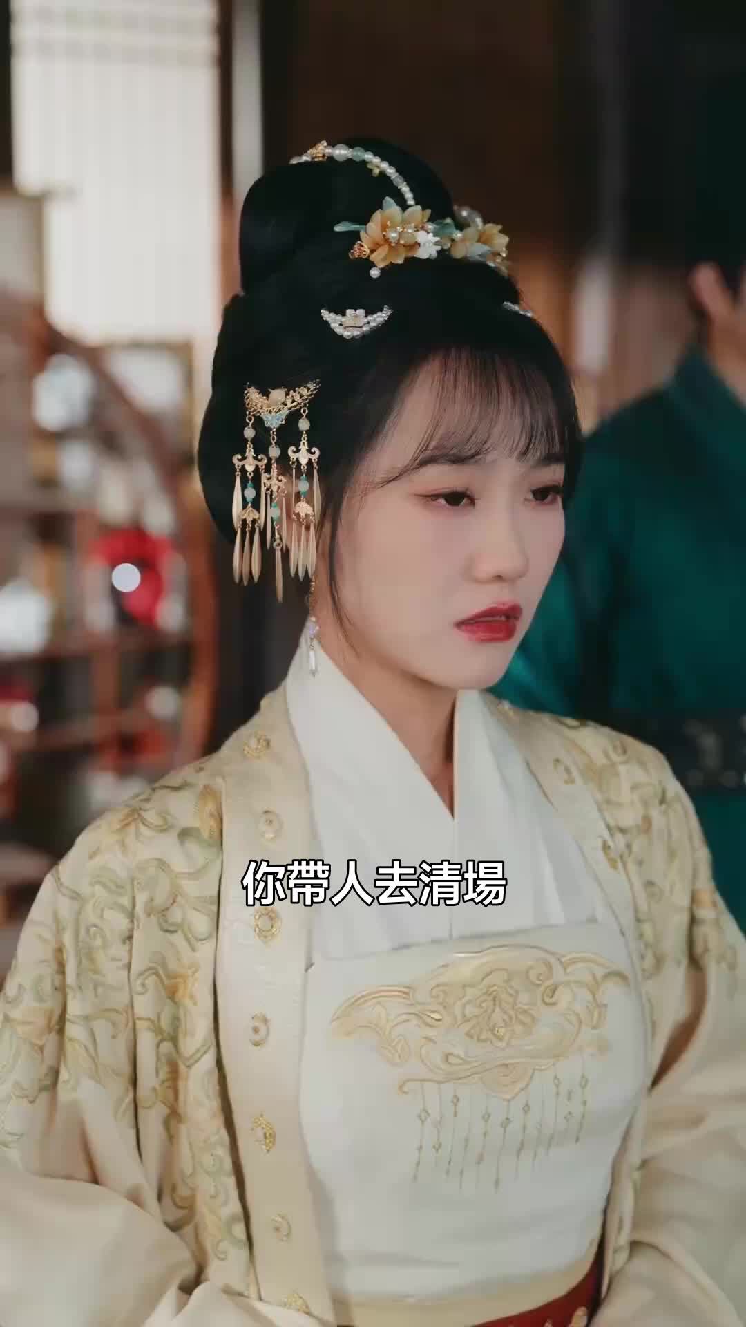 三歲半反派：這個王府我罩了 第5集