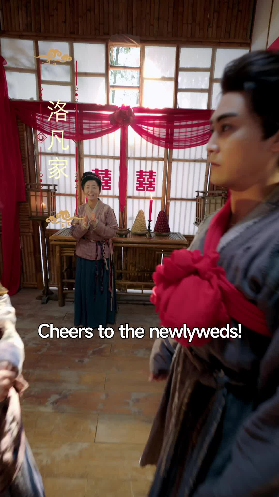Ep 1