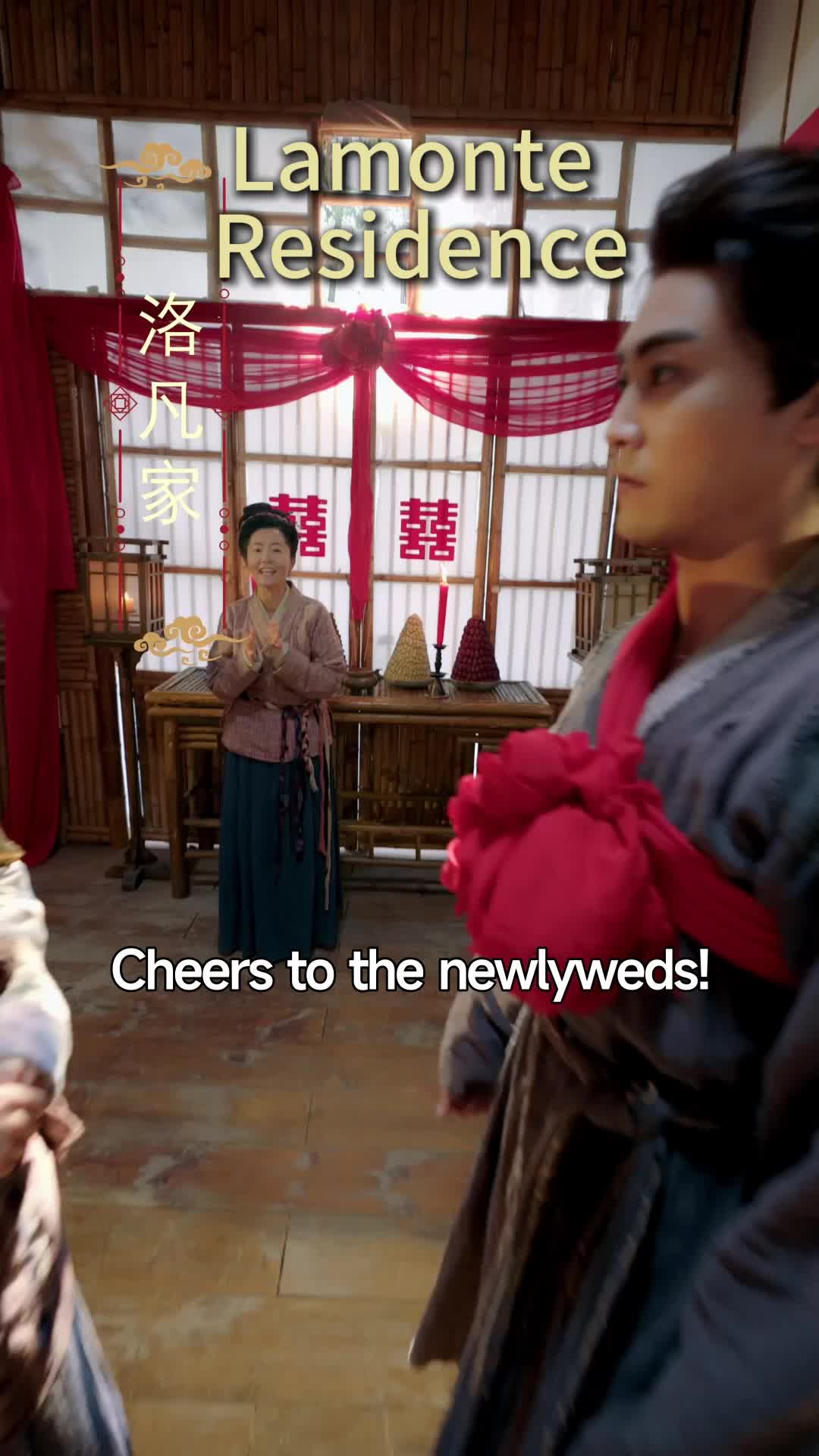 Reborn with Three Wives: Modern Wisdom, Ancient Wealth Episode 1
