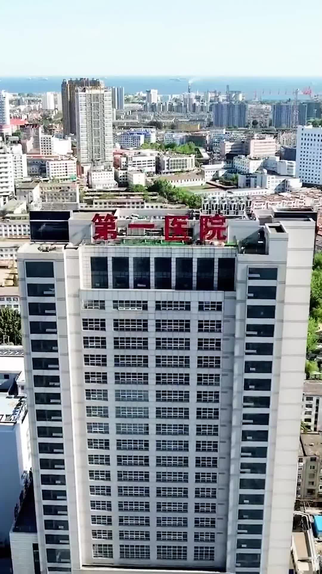财迷萌妻 第9集