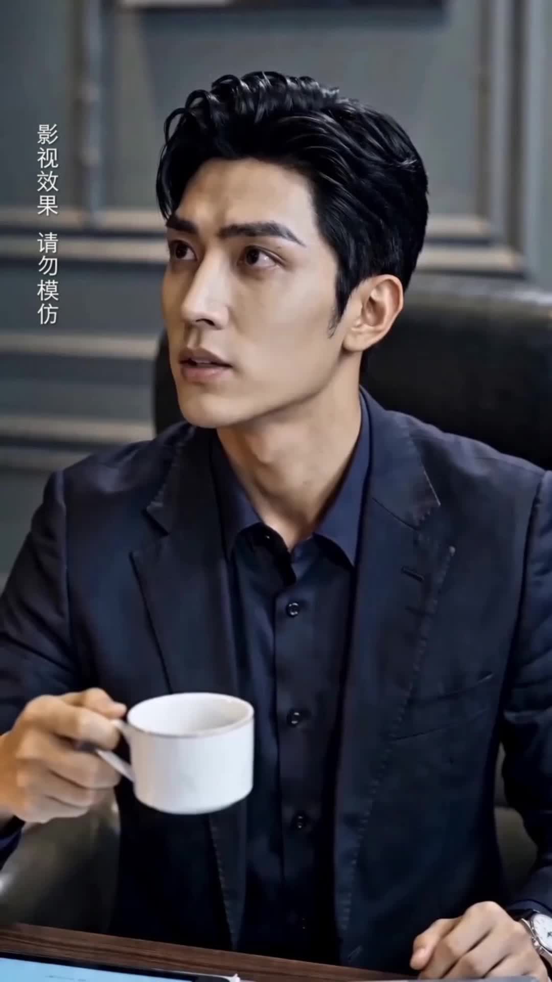 Ep 16