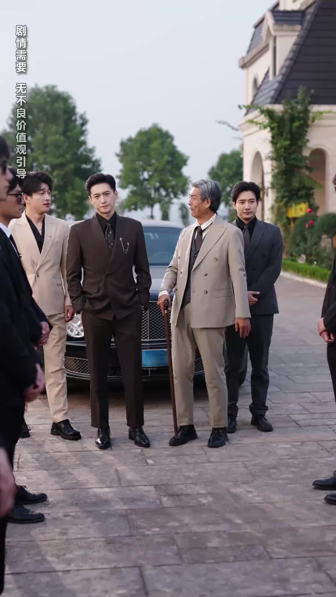 คนในฝันกลายเป็นพ่อของลูก(พากย์ไทย) ที่11ตอน