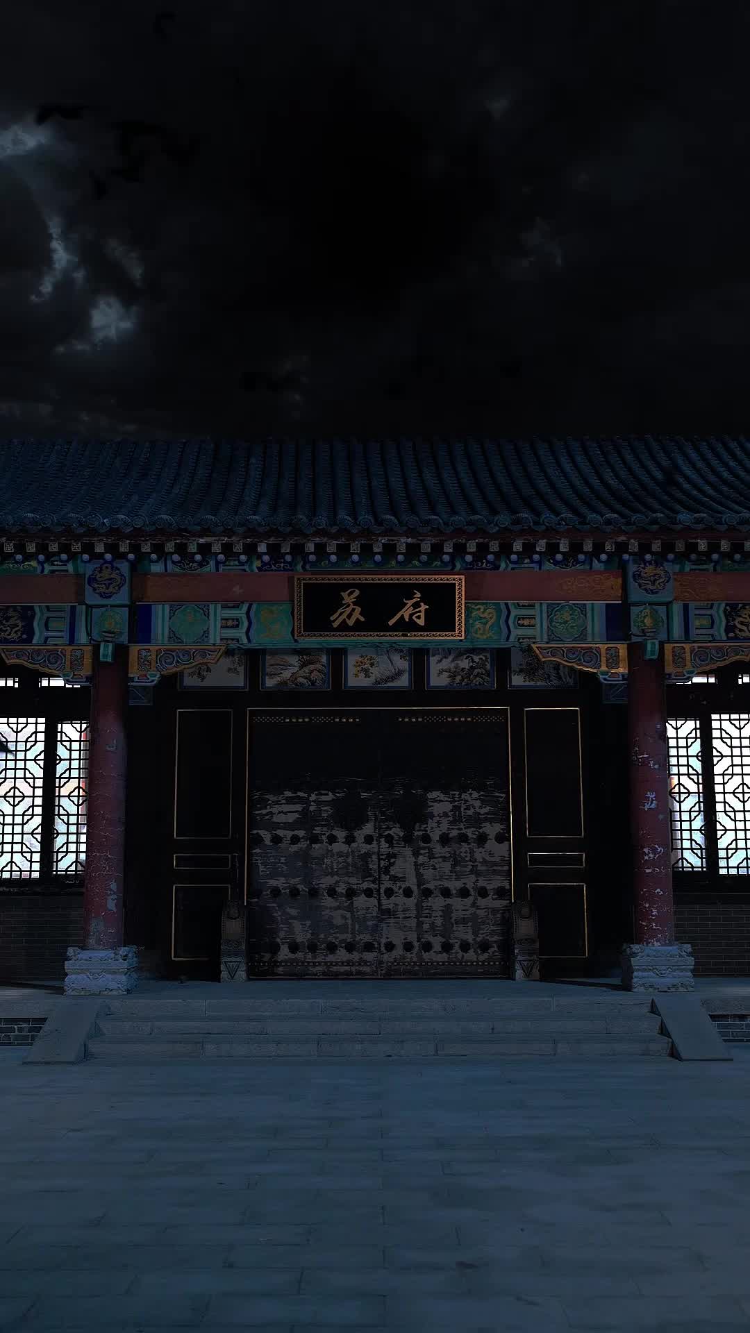 不识天家 第1集