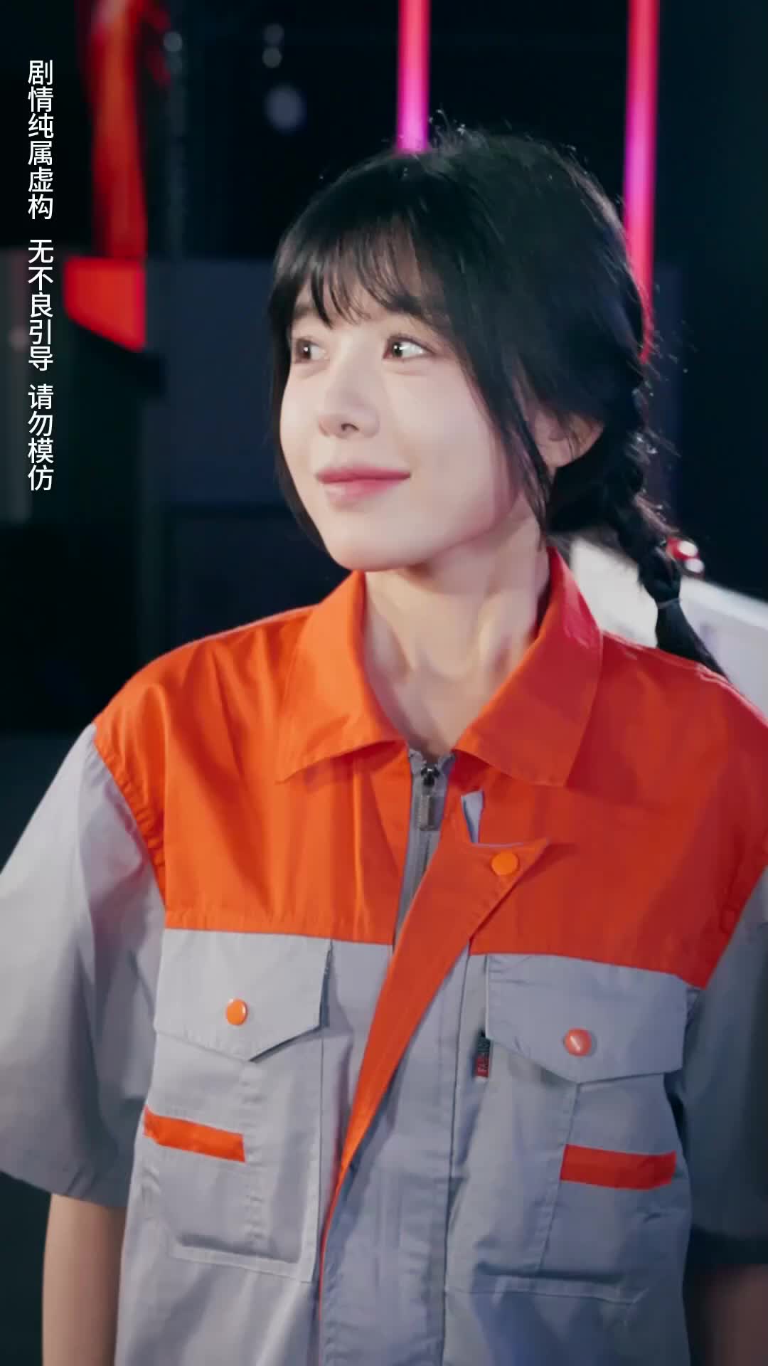 Ep 58