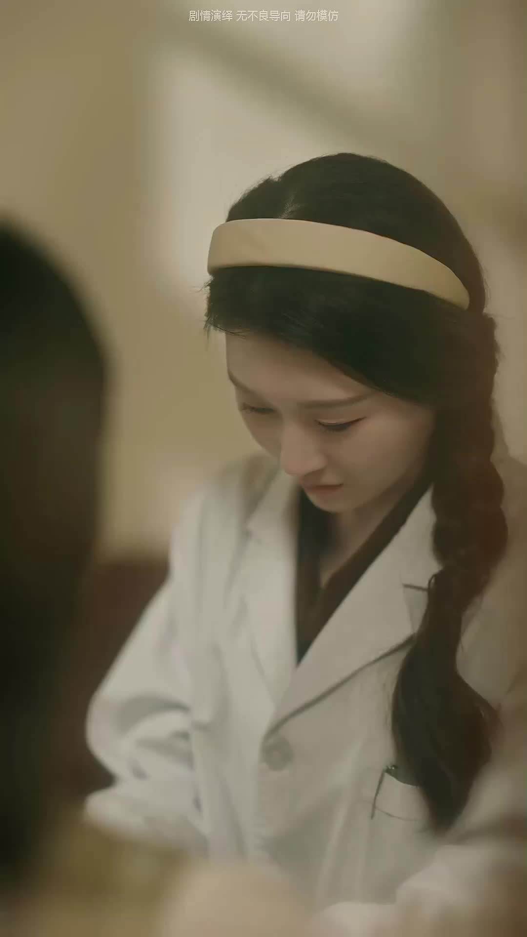 Off to Better Love Episode 2