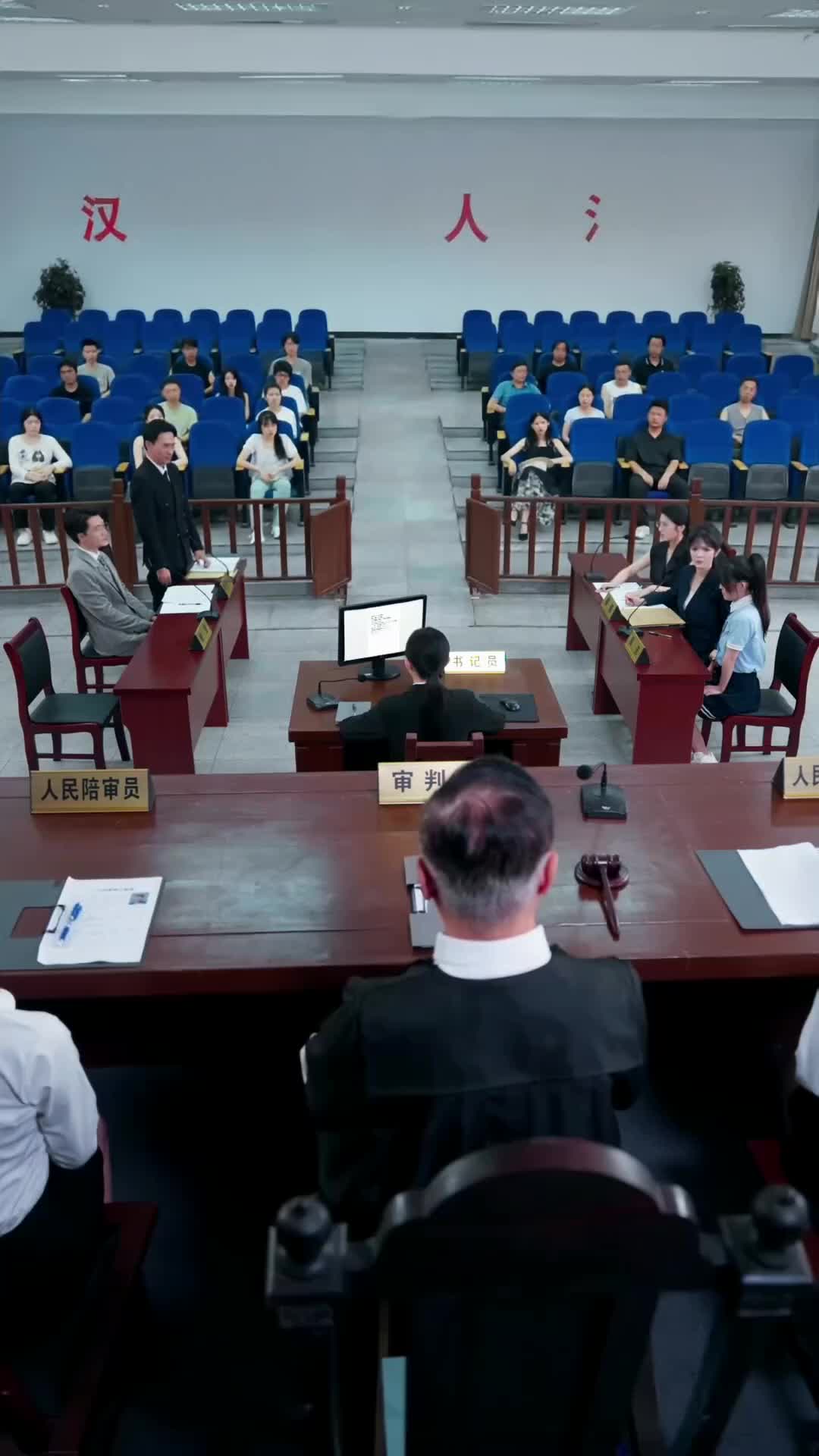 Objeção! A Justiça Sempre Retorna 10Episódio