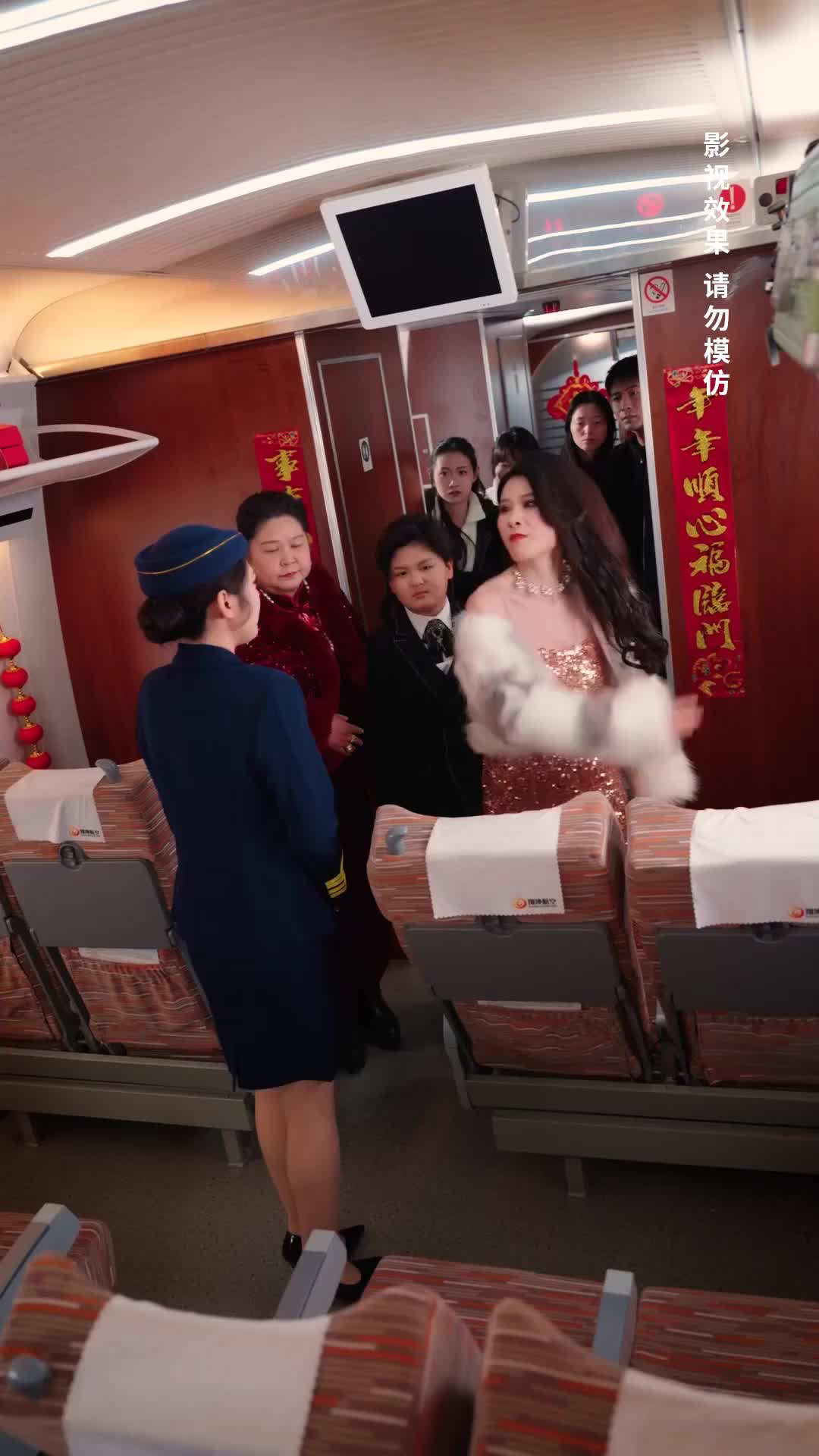 Next Stop, Divorce! Episode 3