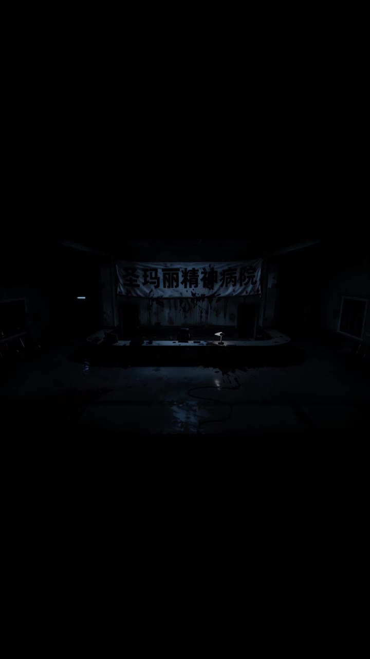 Kiss the Dead, Survive the Game Episode 1