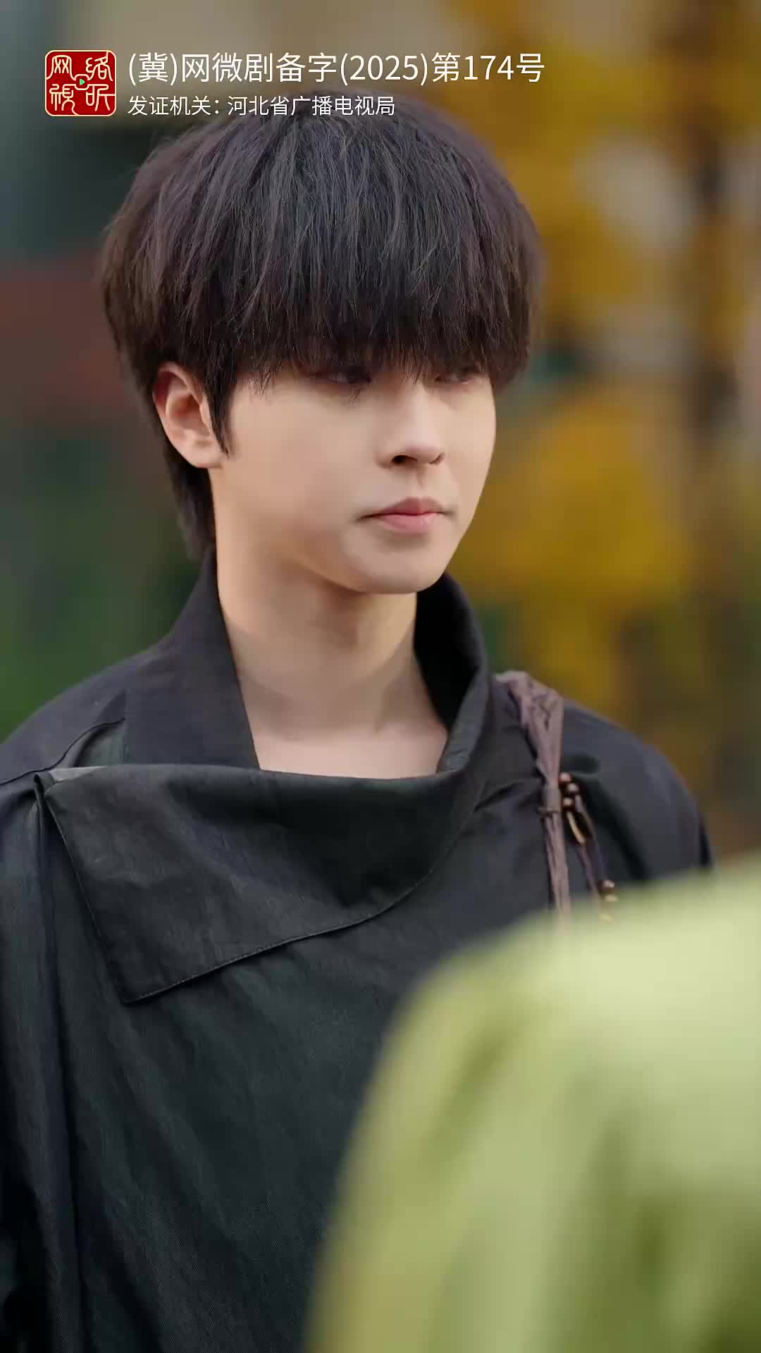 Ep 4