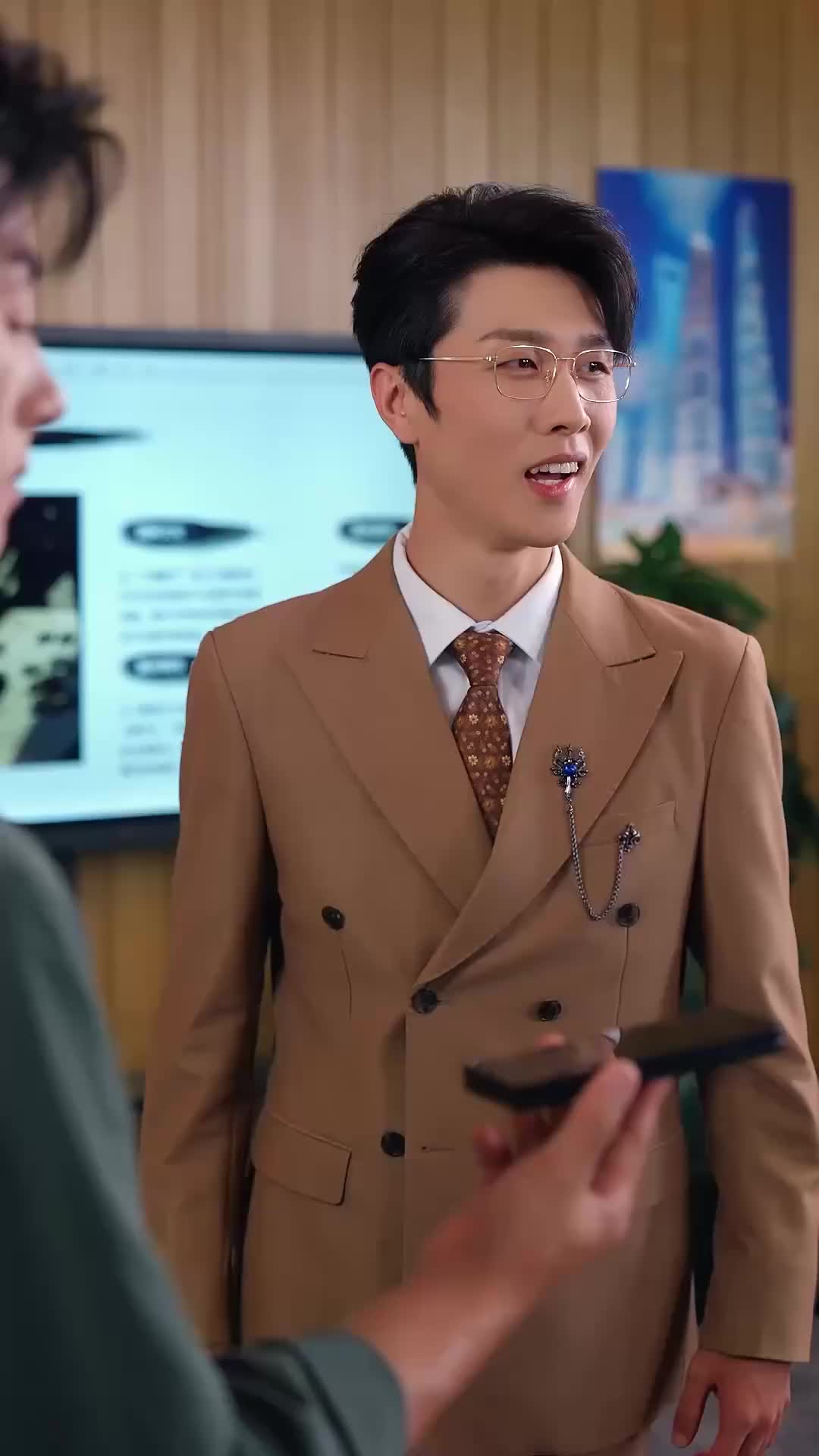 Ep 5