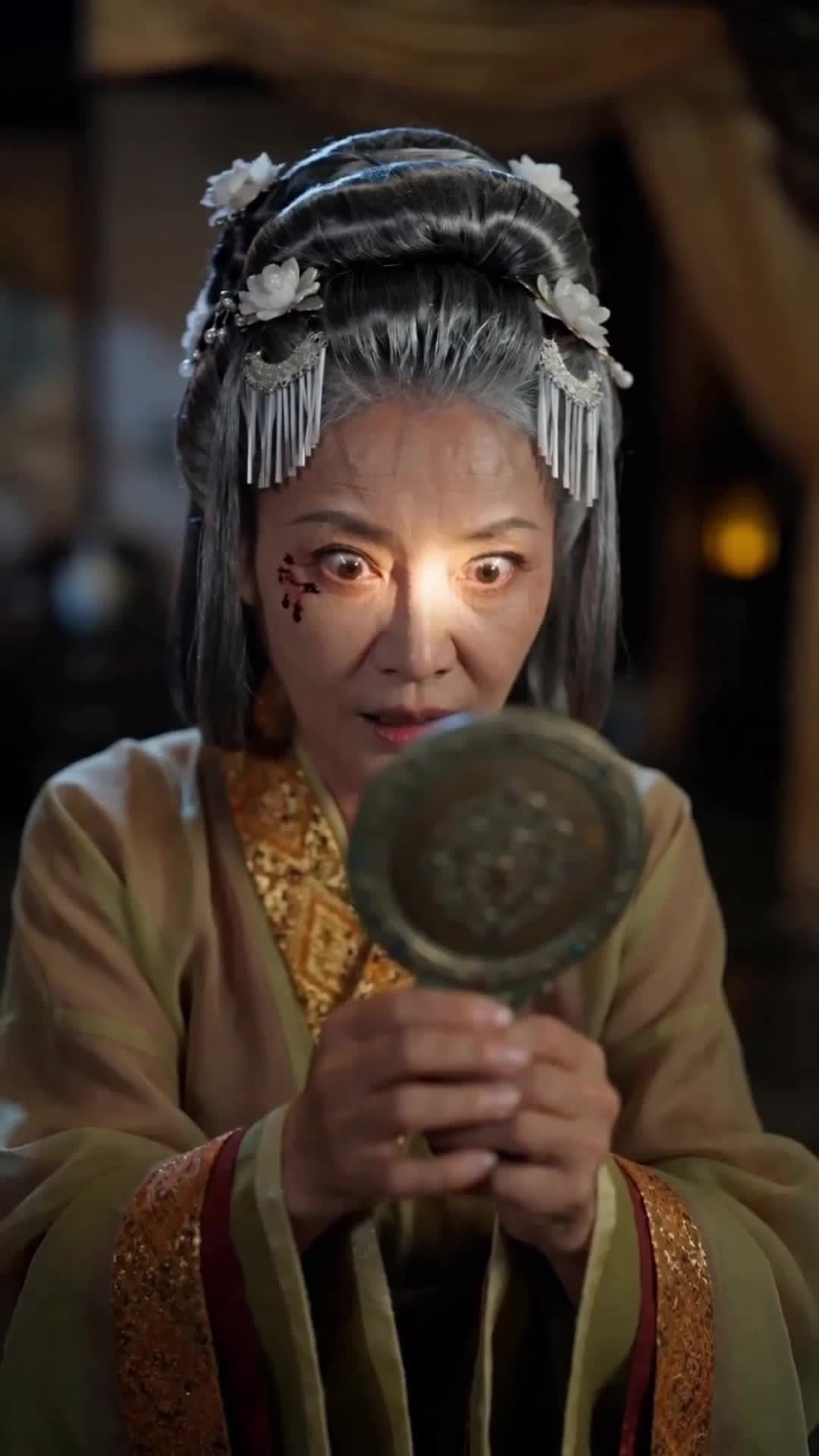 Ep 11