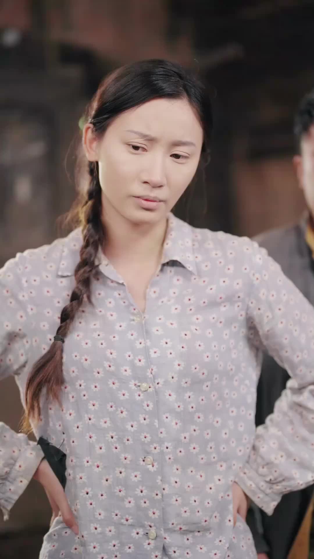 Ep 20