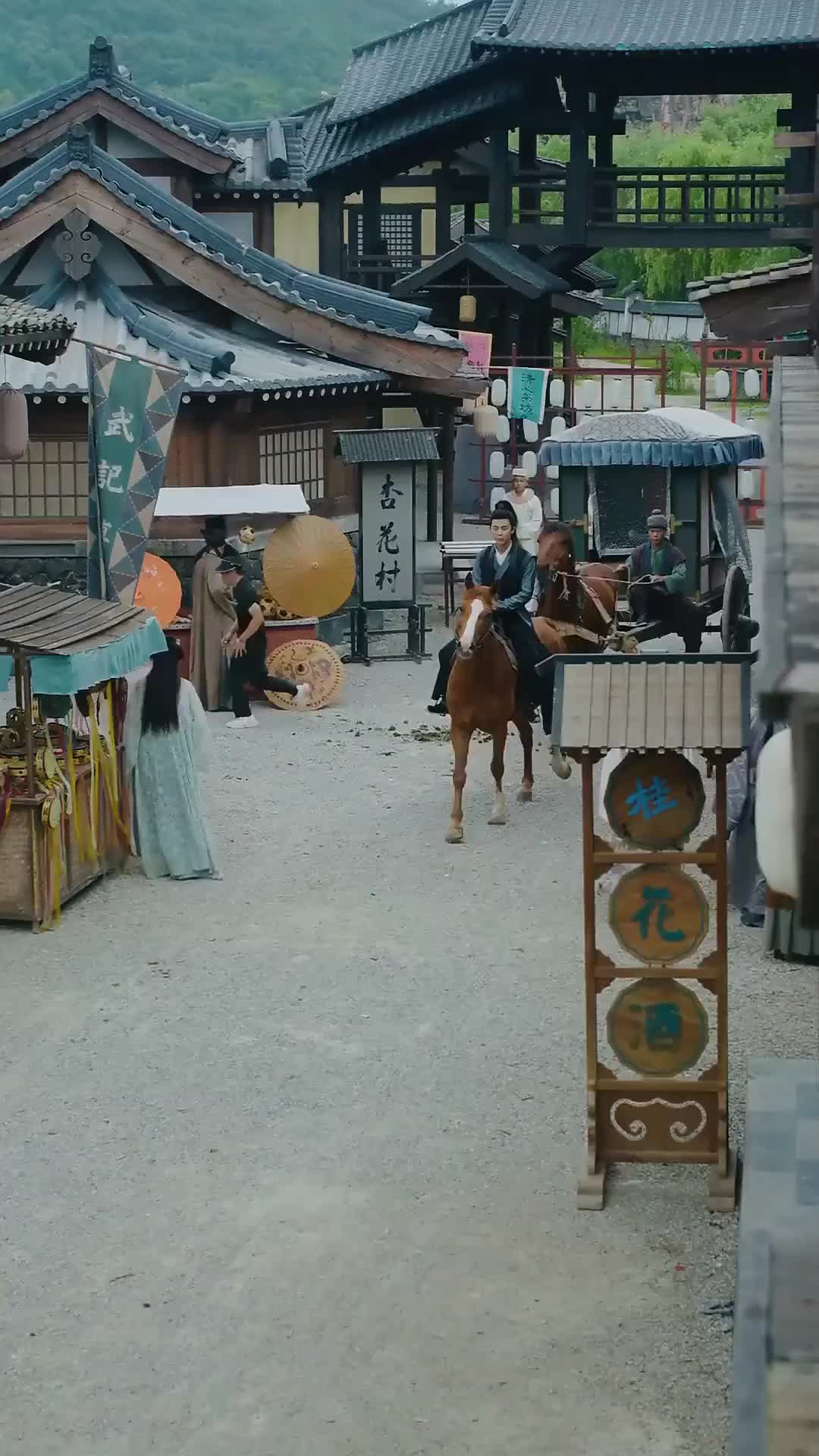 Ep 85