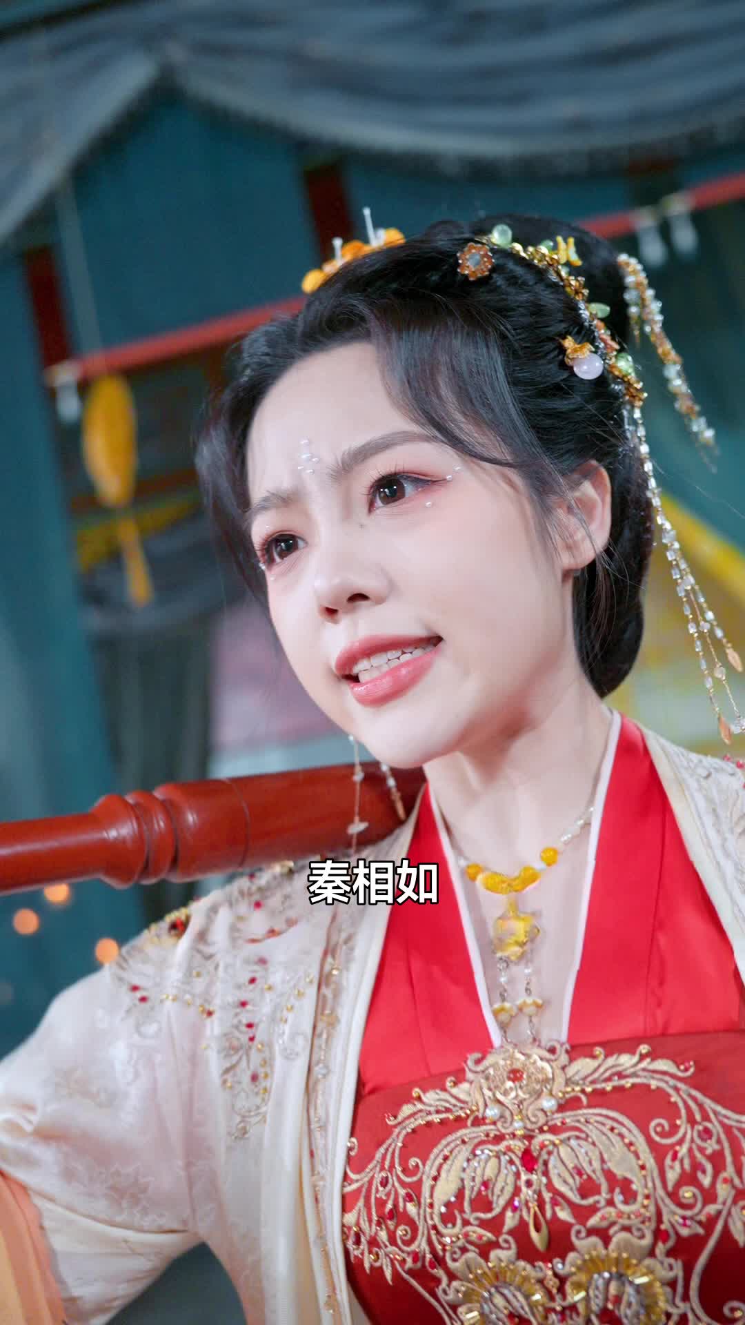從閒散駙馬到無雙國士，這婚怎麼退不掉 第1集