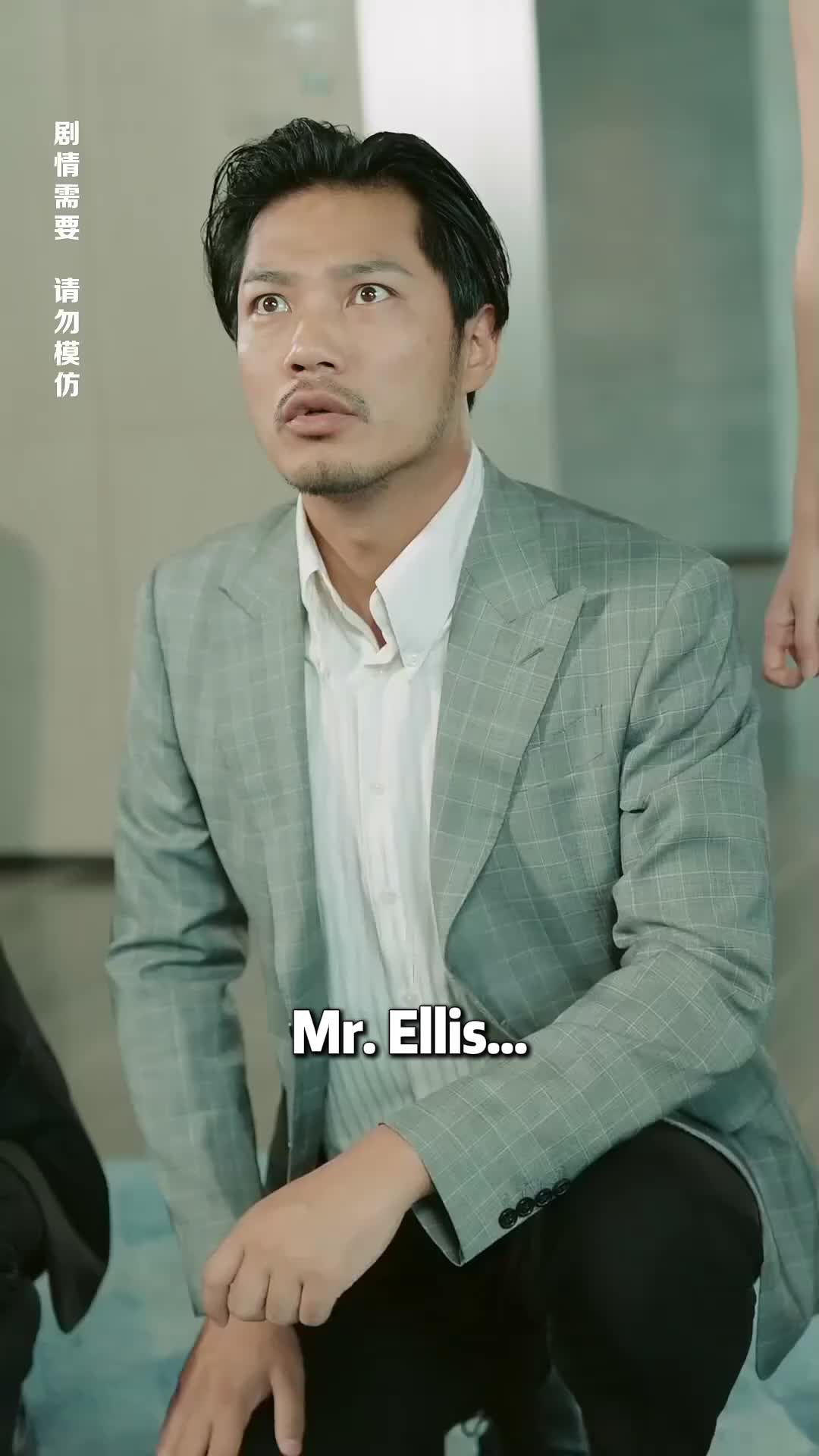Ep 66