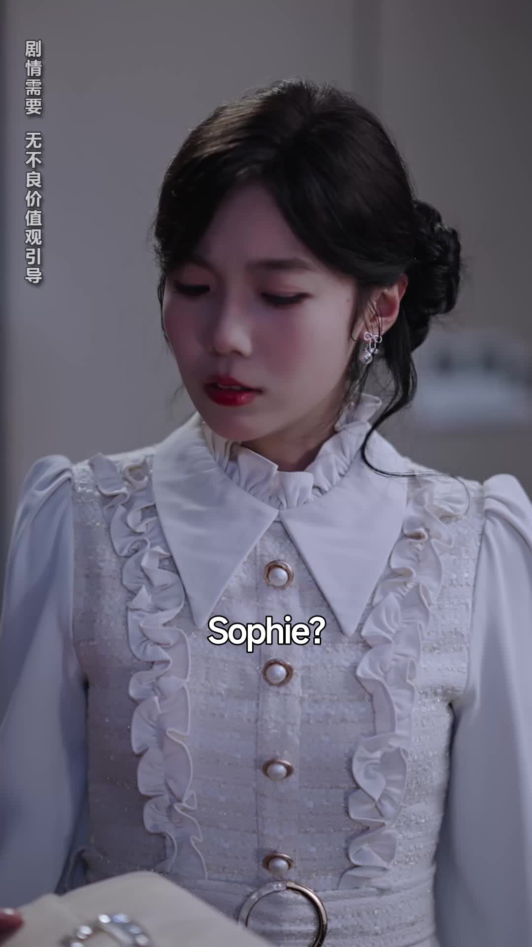My Sweetness Was a Lie, His Love Wasn't Episode 3