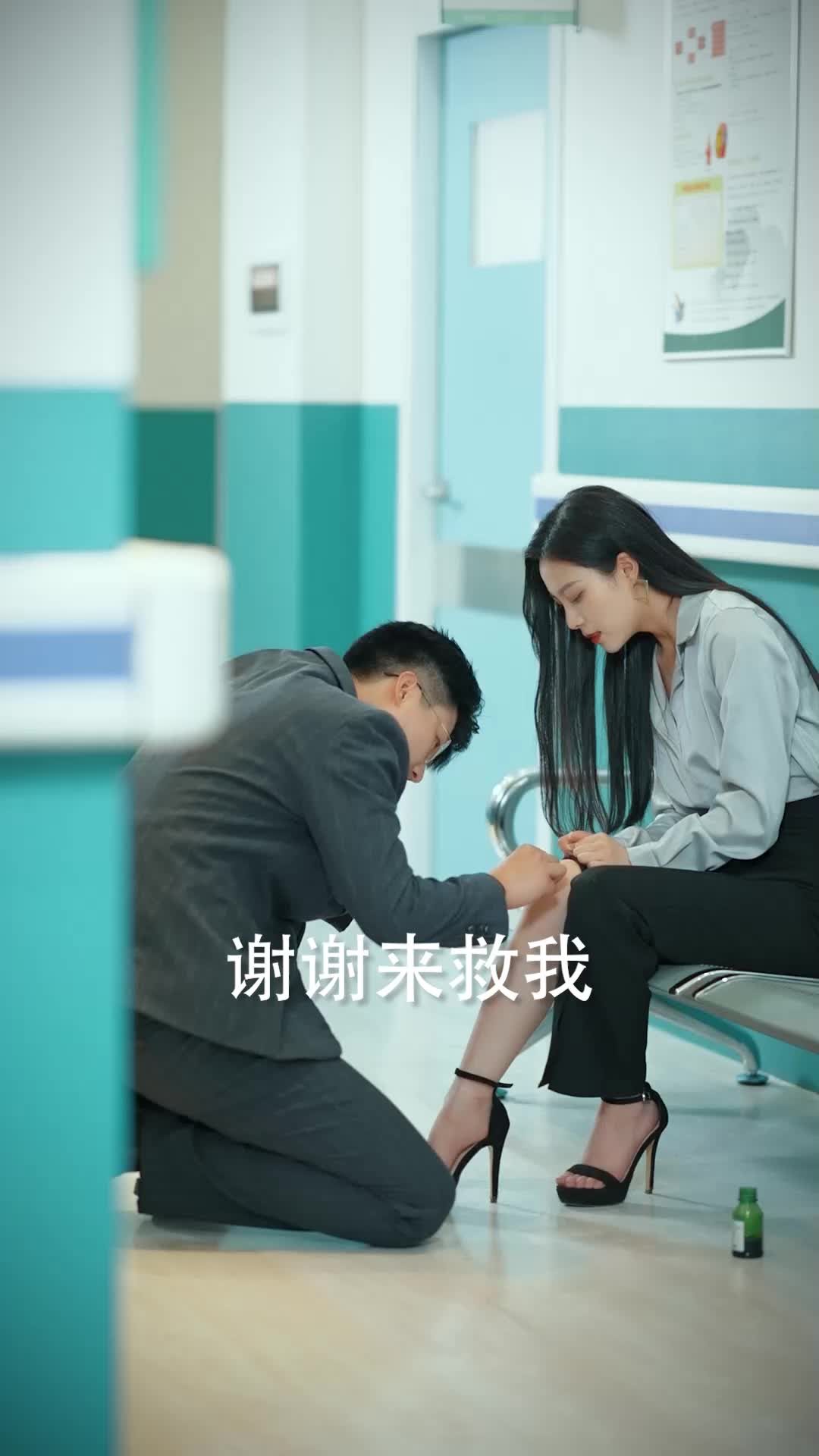 霍时砚，本小姐不伺候了 第8集