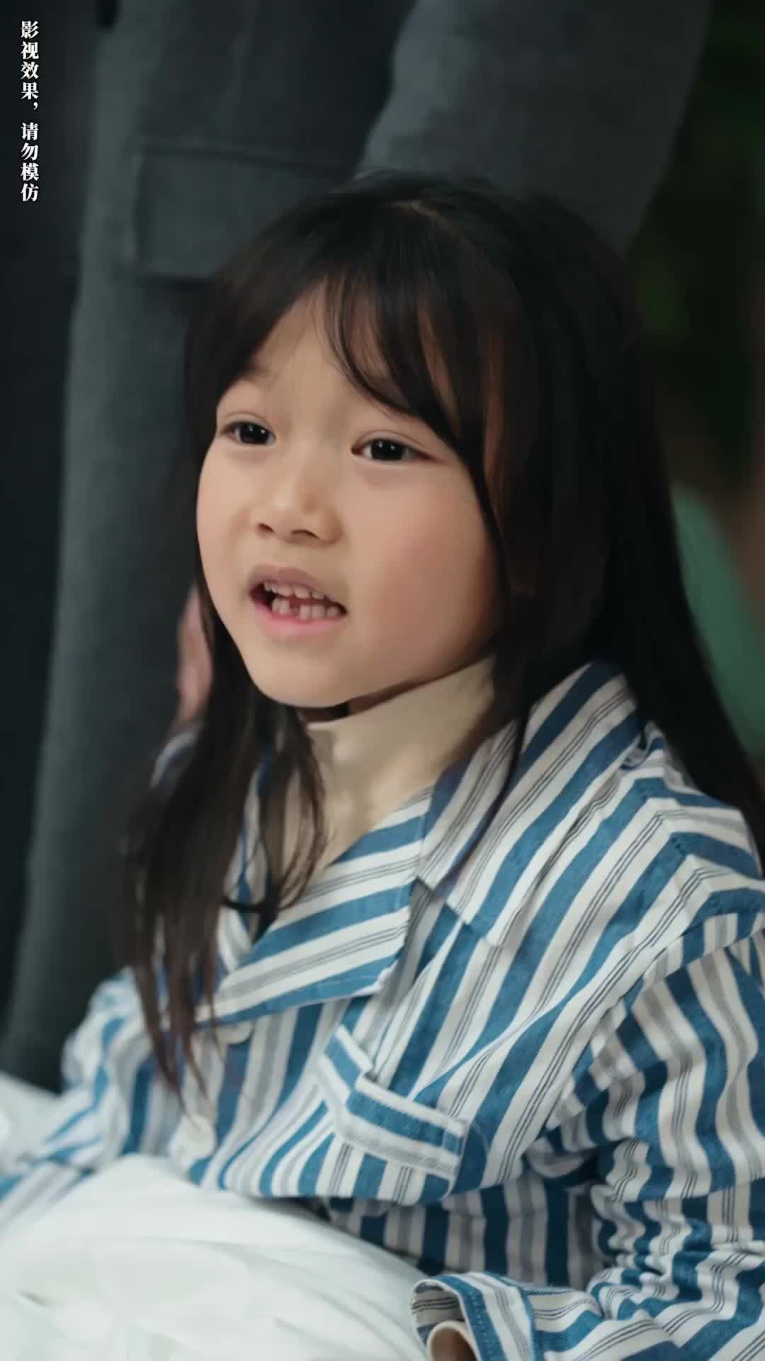 Ep 25