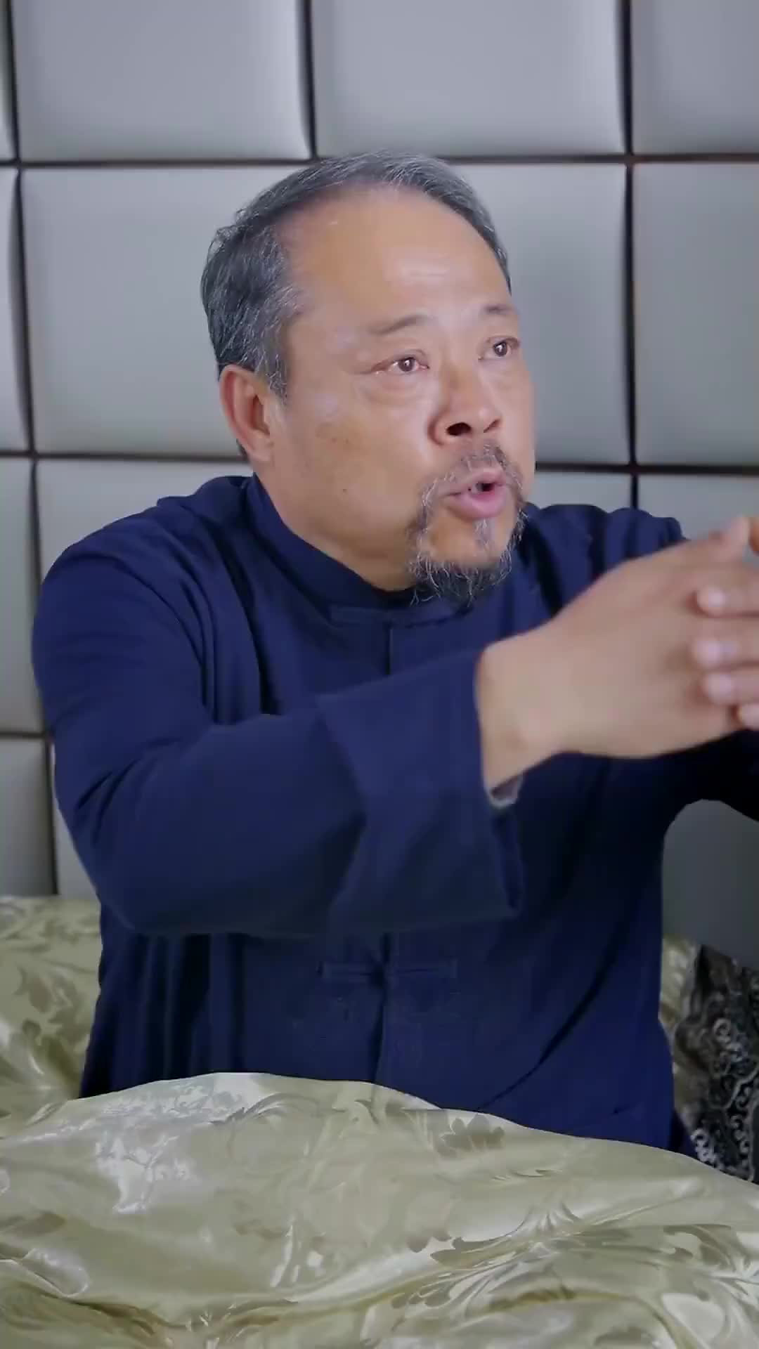 Ep 17