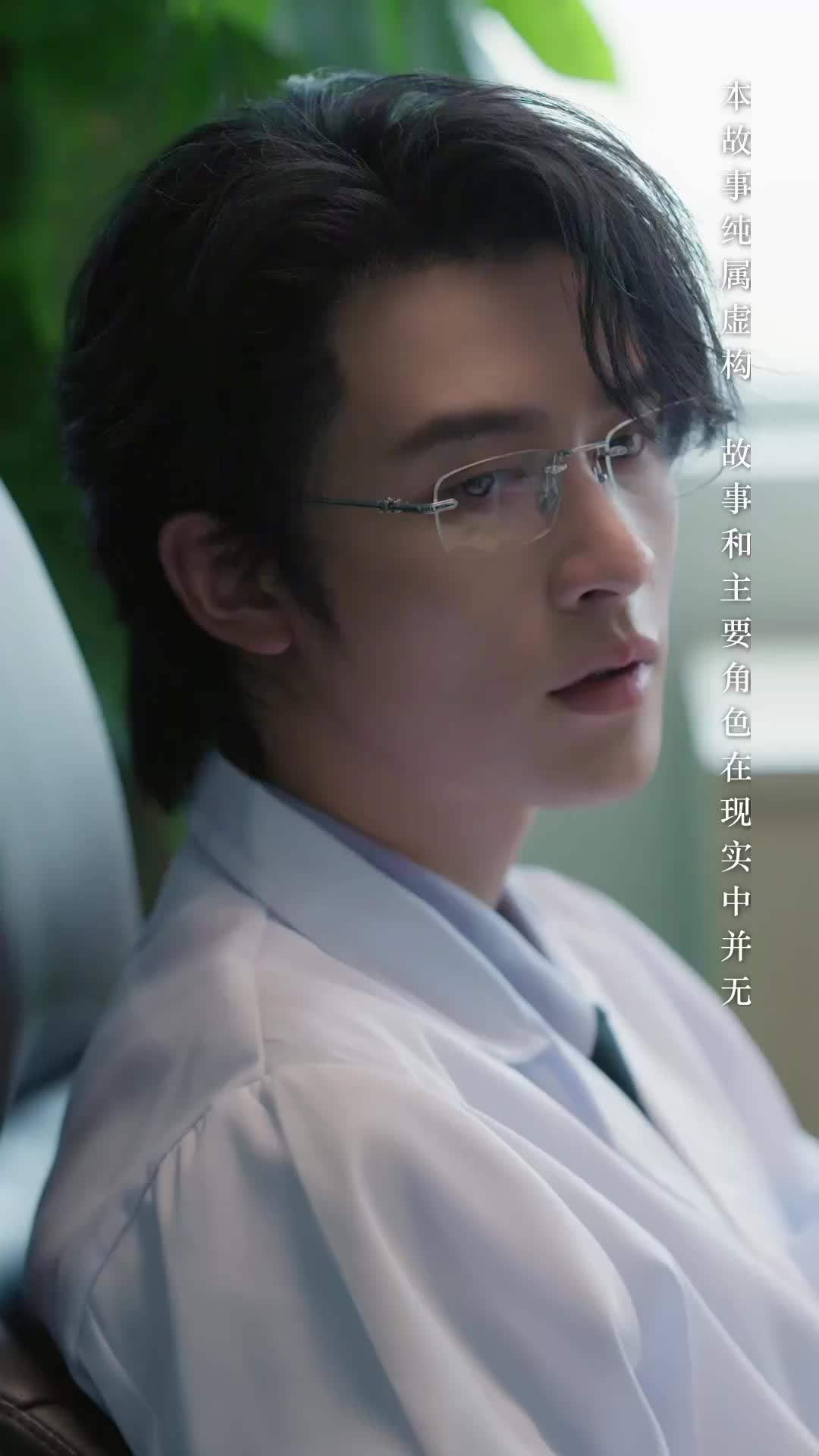 Sometimes, Calm is Deadly Episode 11